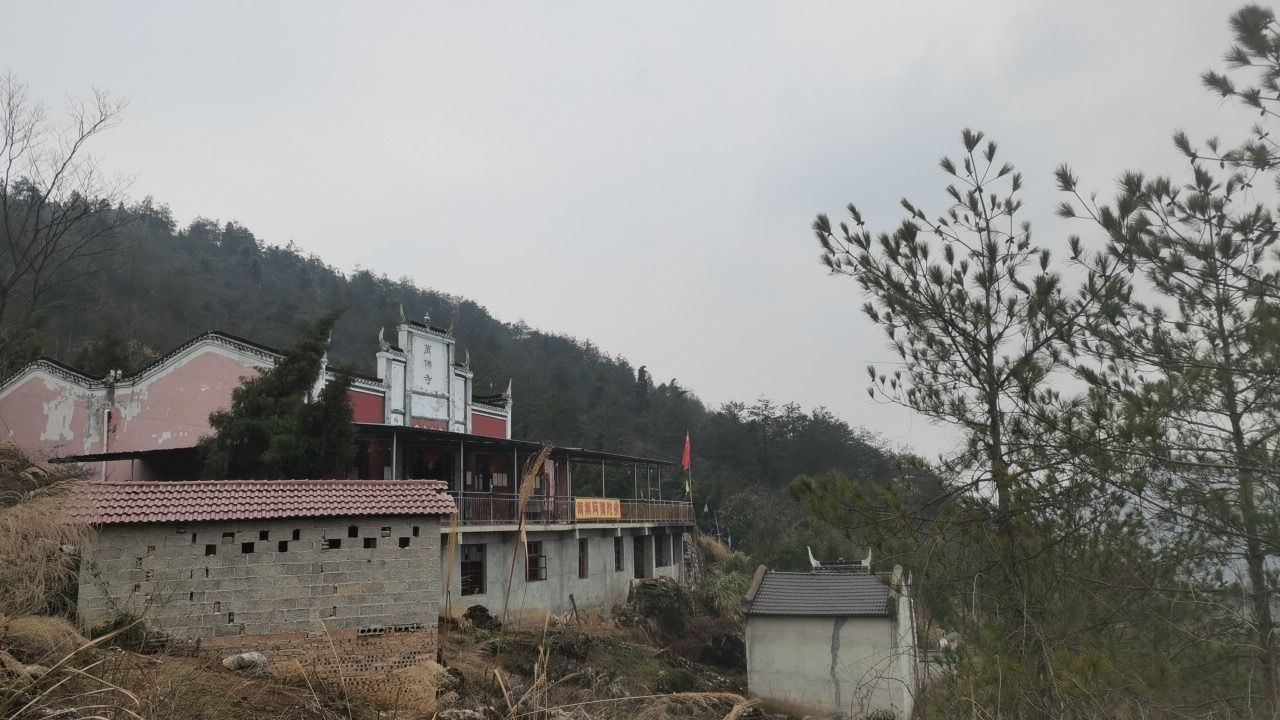 万福庵旅行图片