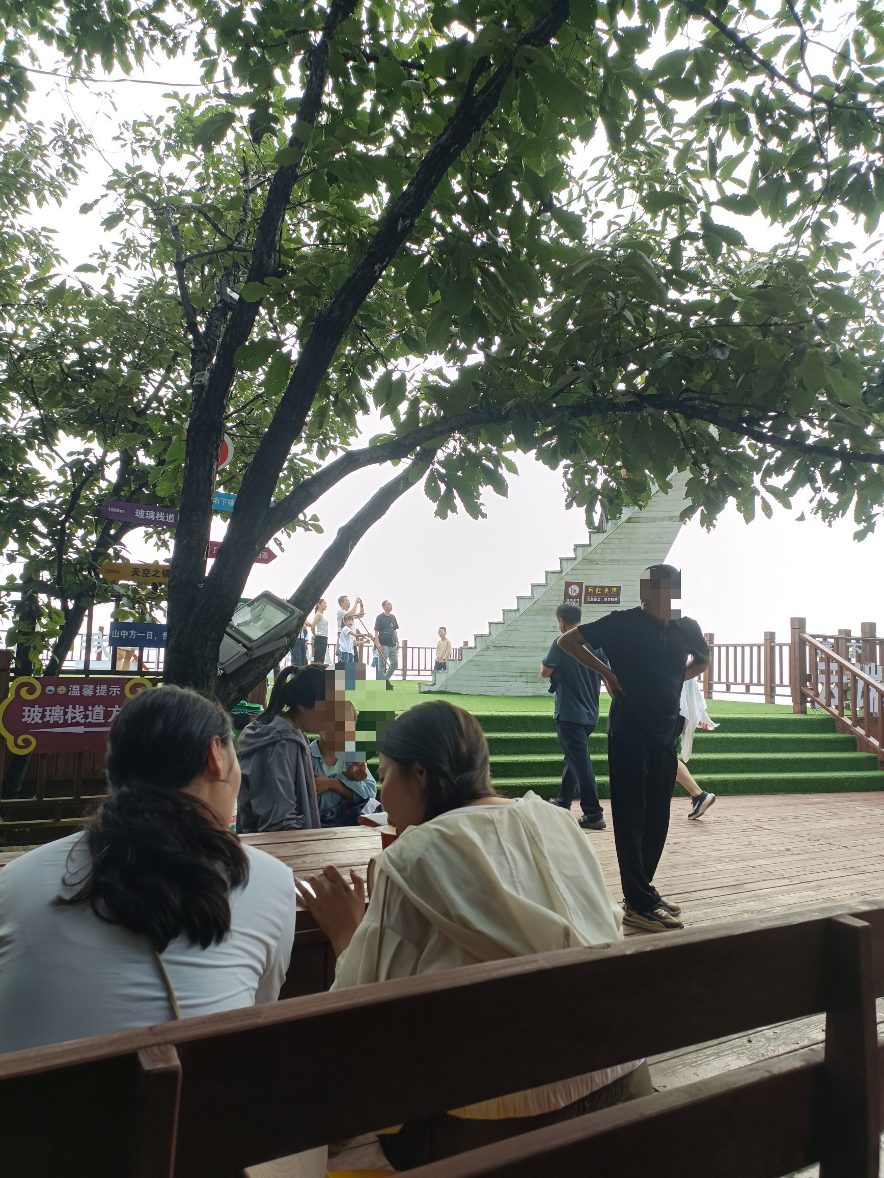 云栖谷景区观景平台