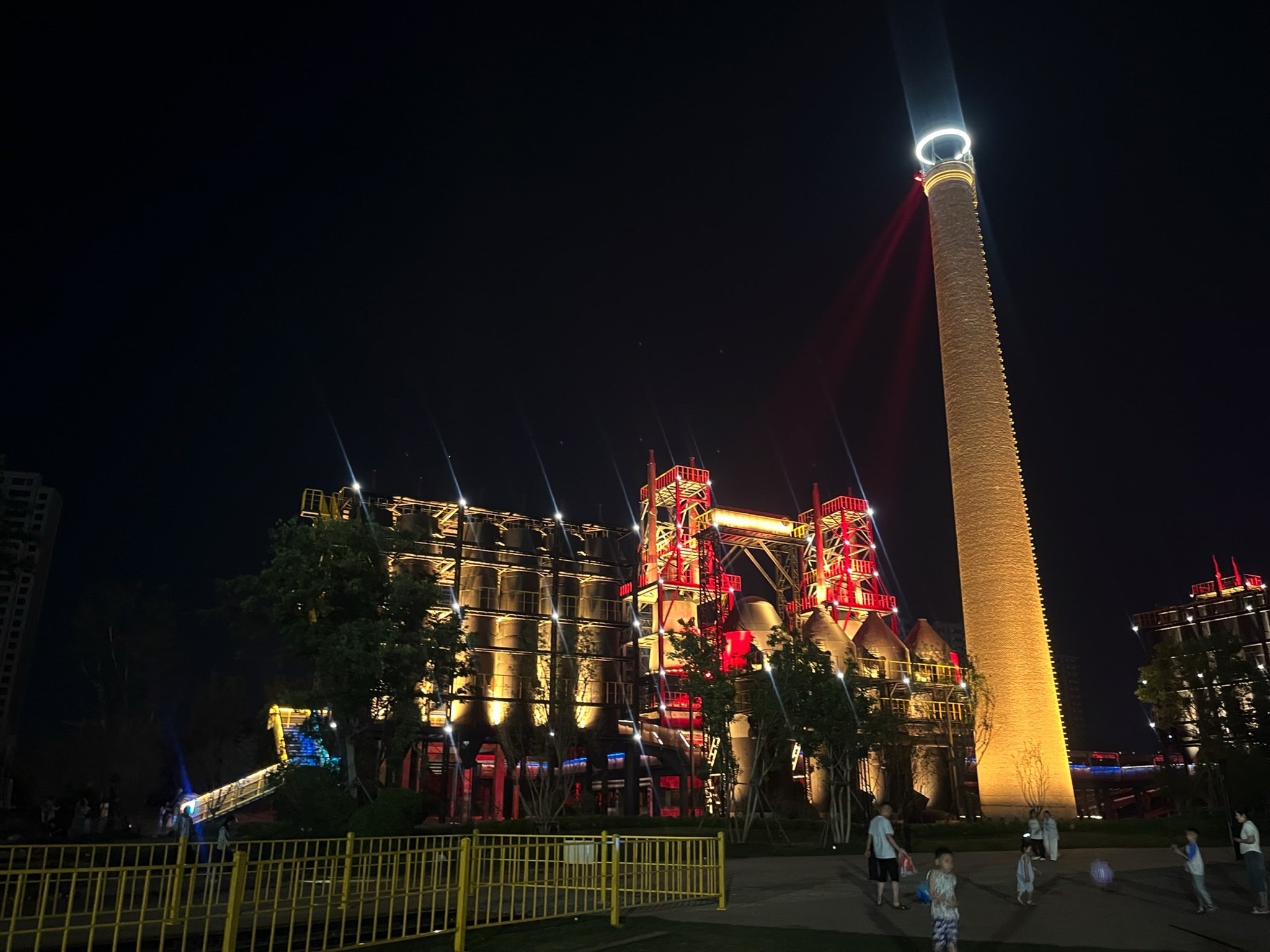 铁合金公园旅行图片