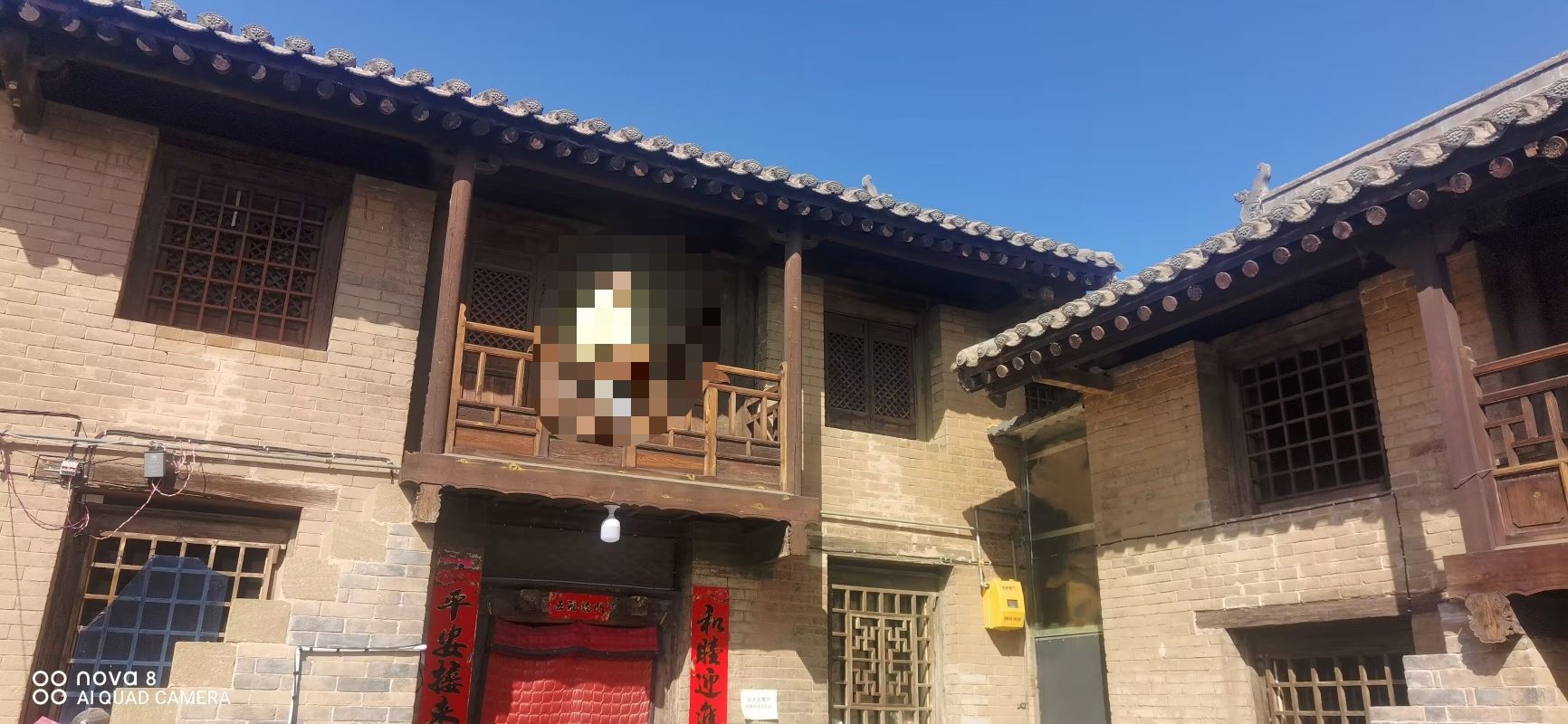 窦庄古建筑群