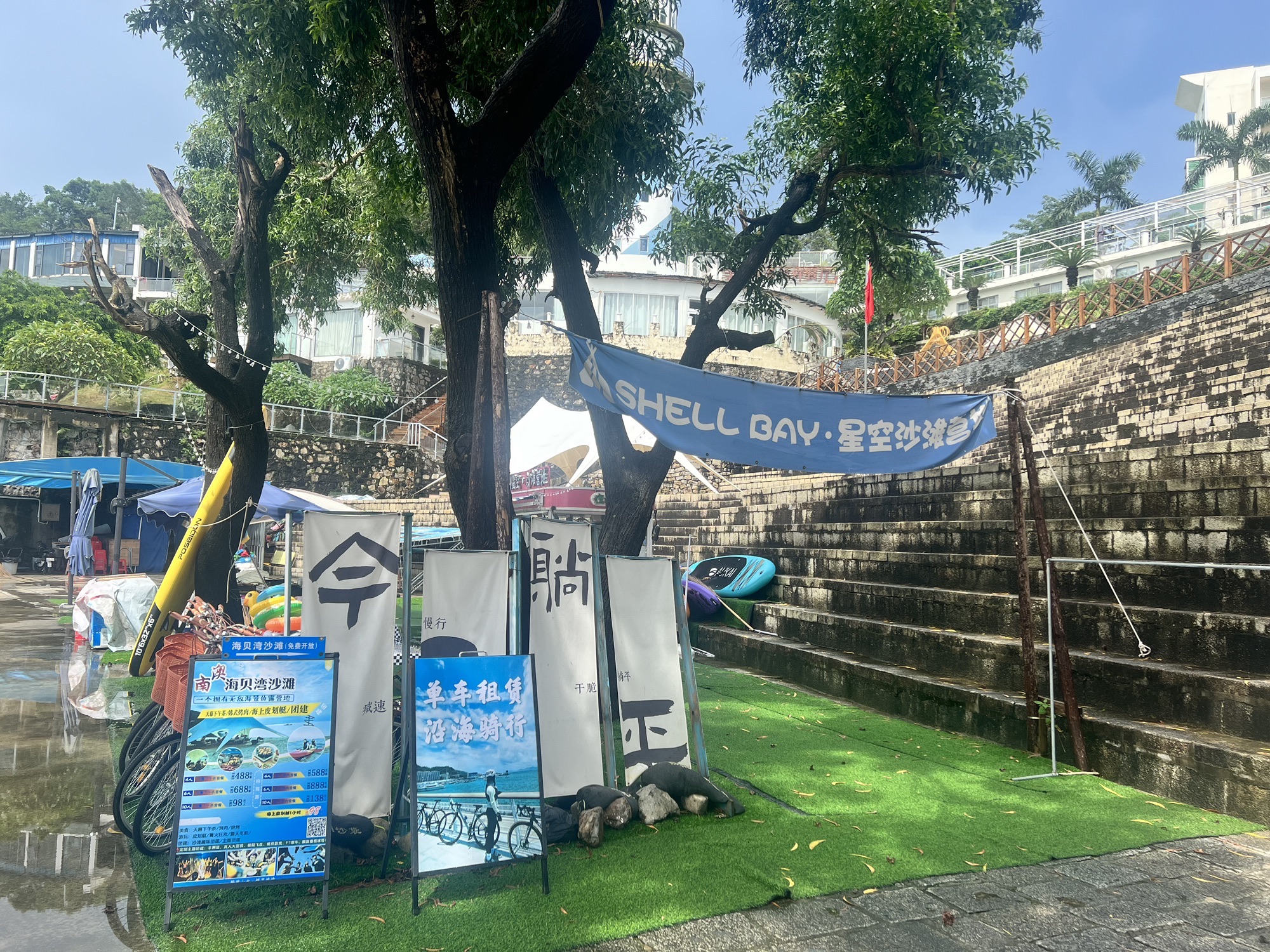 海贝湾沙滩