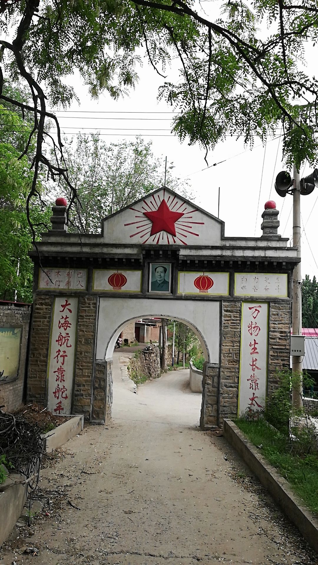 岭南村大牌楼旅行图片