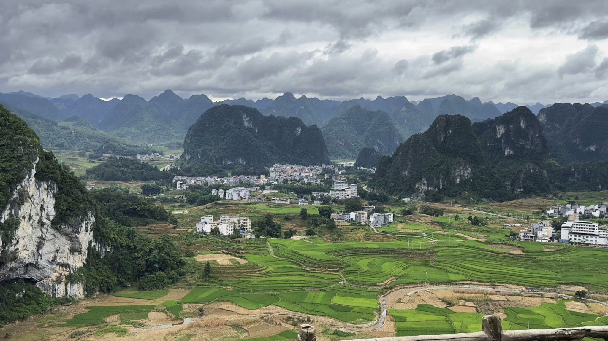 泗孟观景台