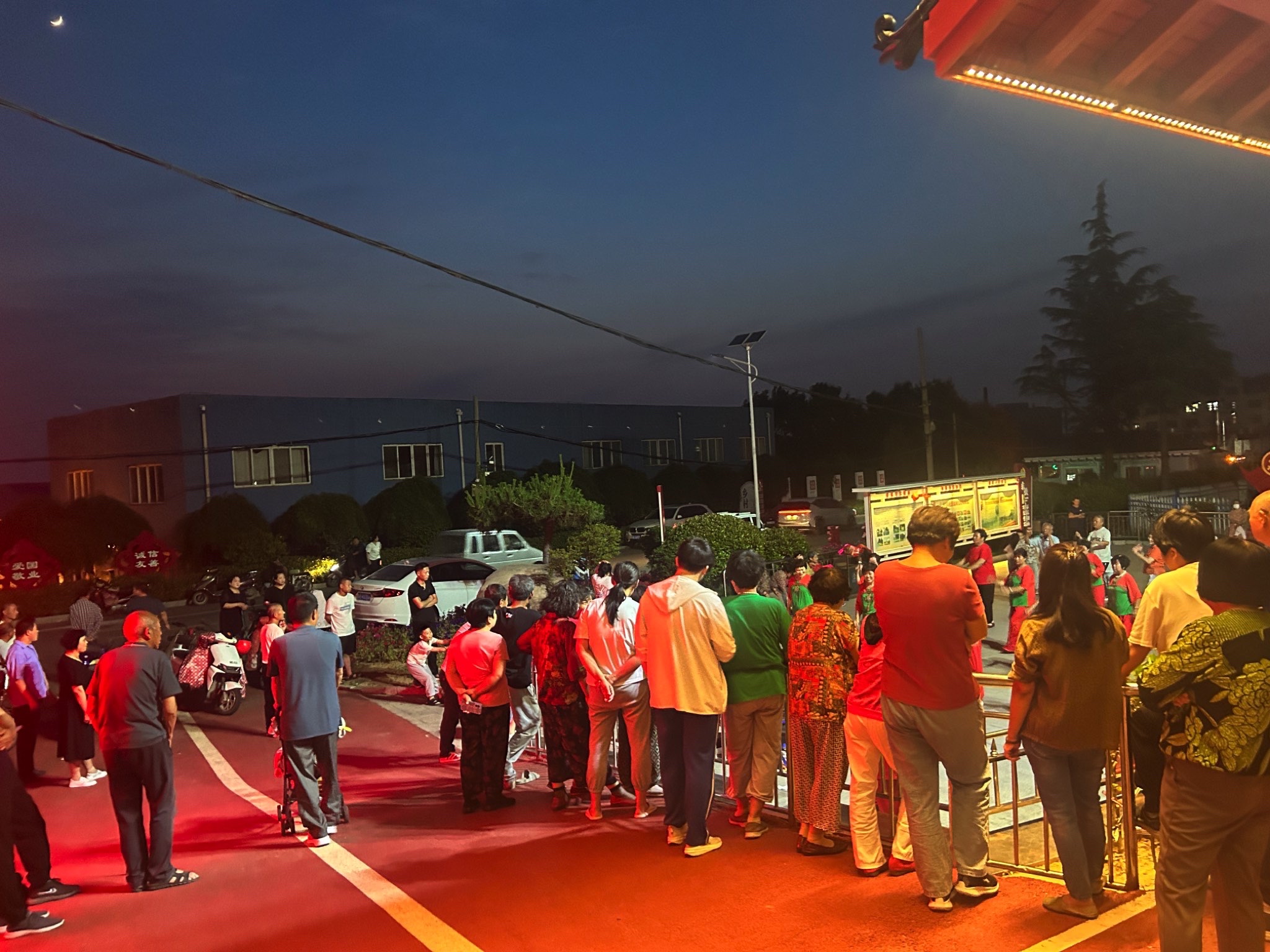 铁骑山公园旅行图片