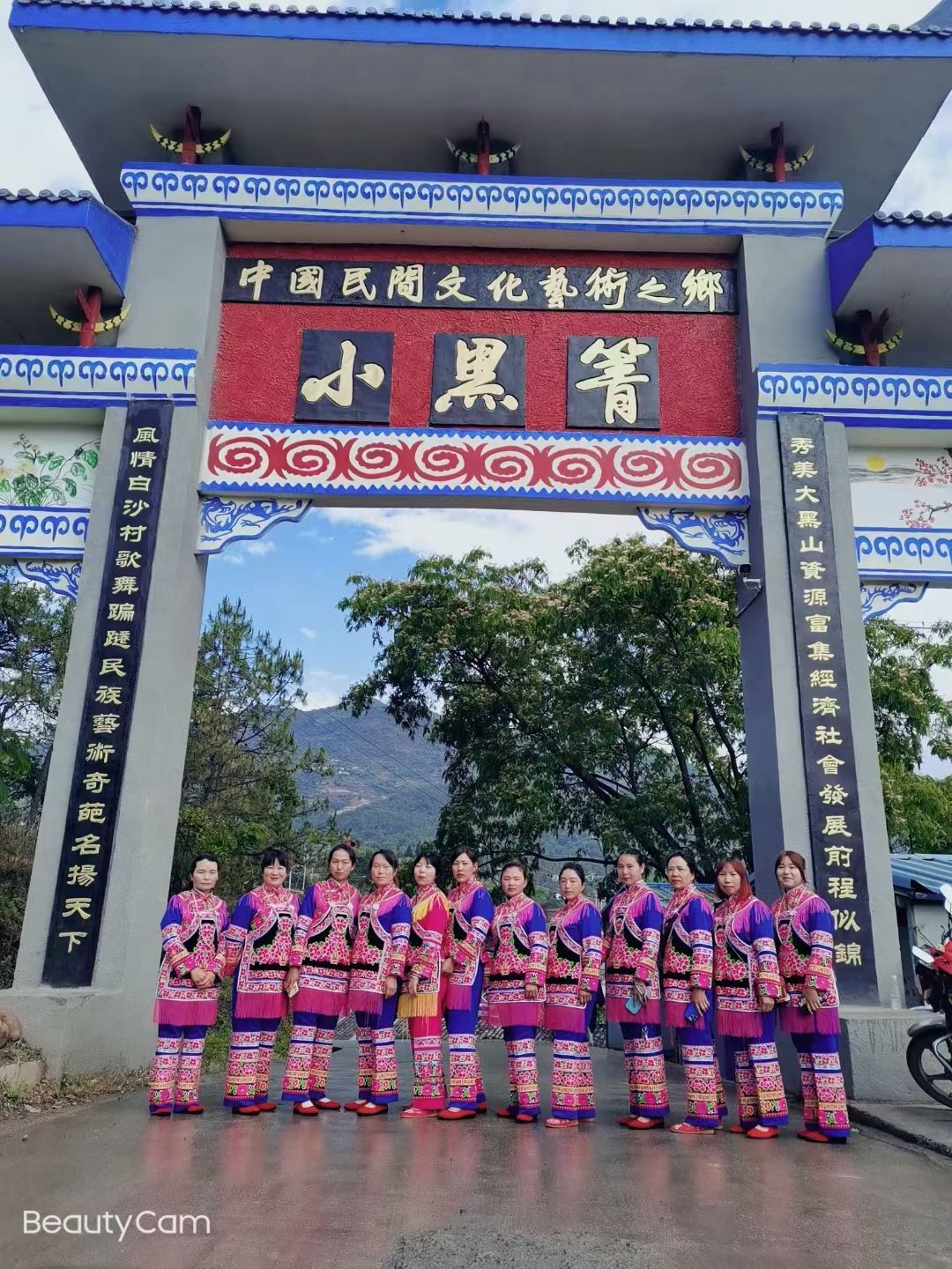 会理市小黑箐白沙民俗村景区
