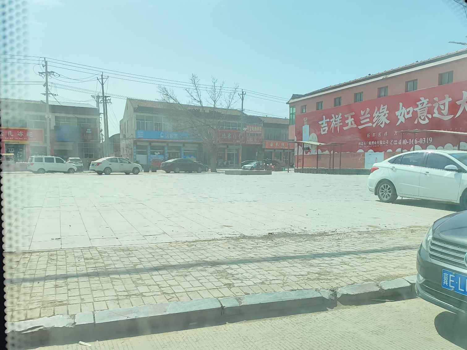 河西广场