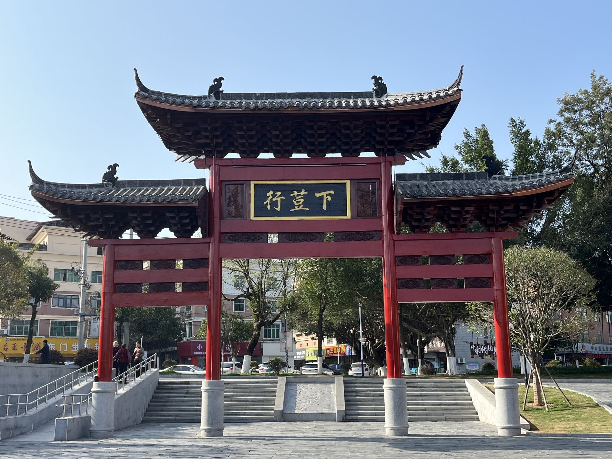 龙南市古城墙旅行图片
