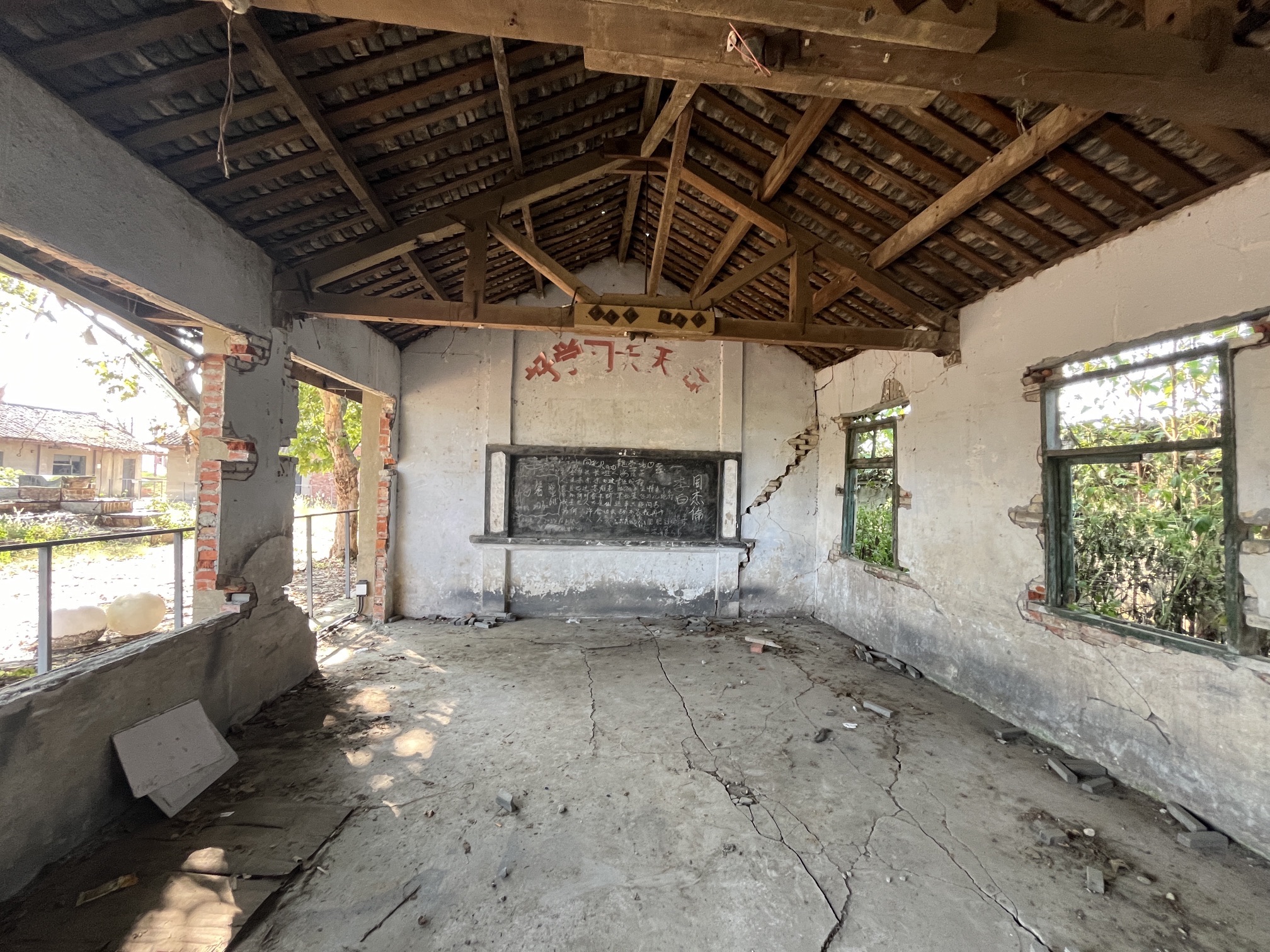 青龙湖小学旧址