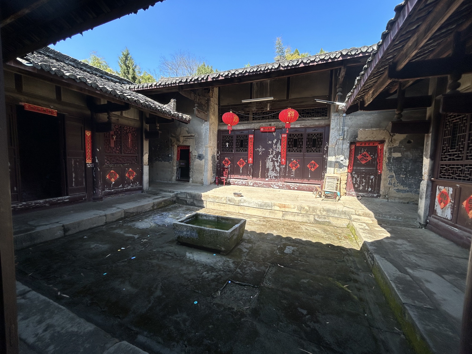 吕氏祠堂