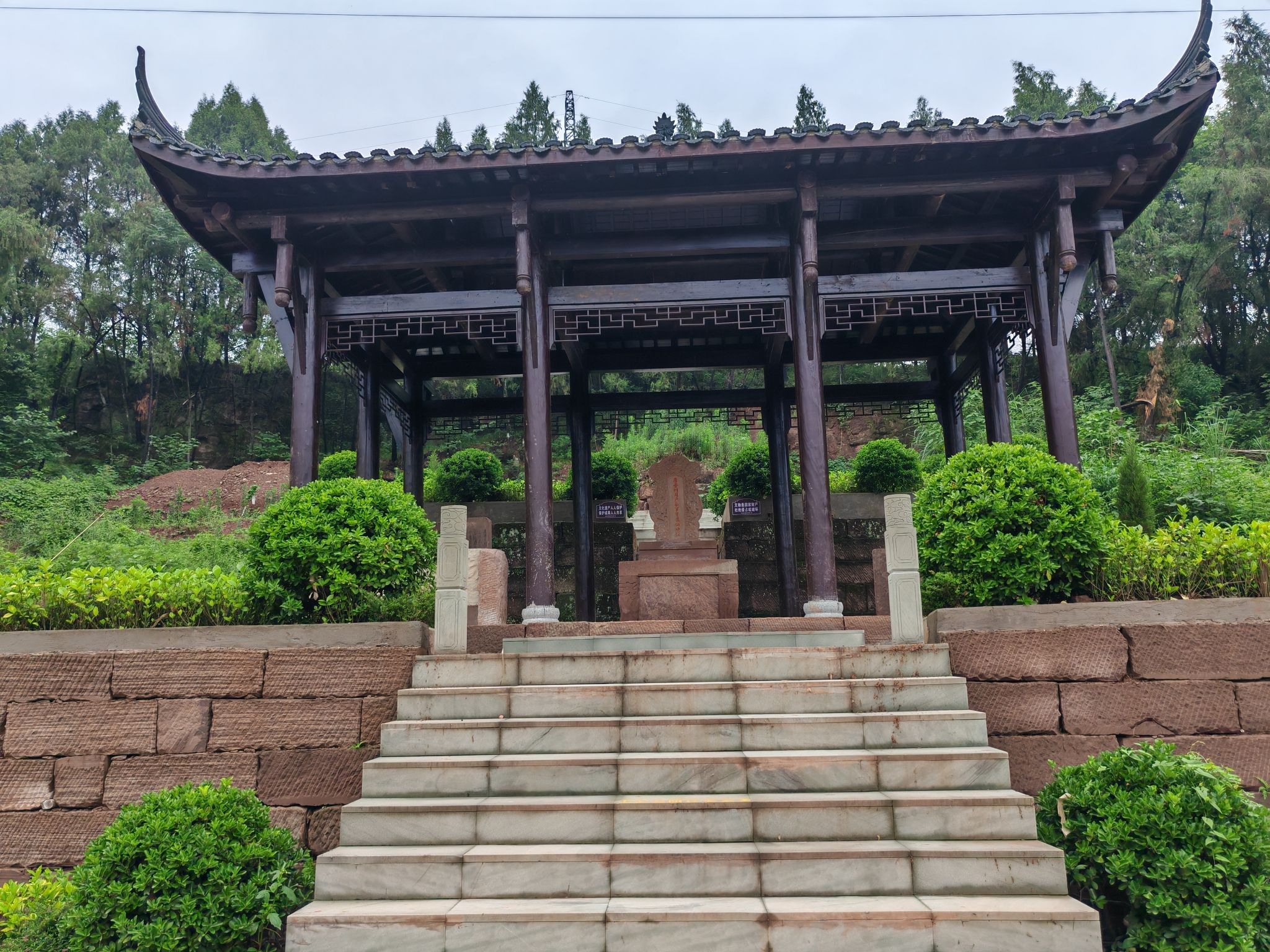 贾岛墓
