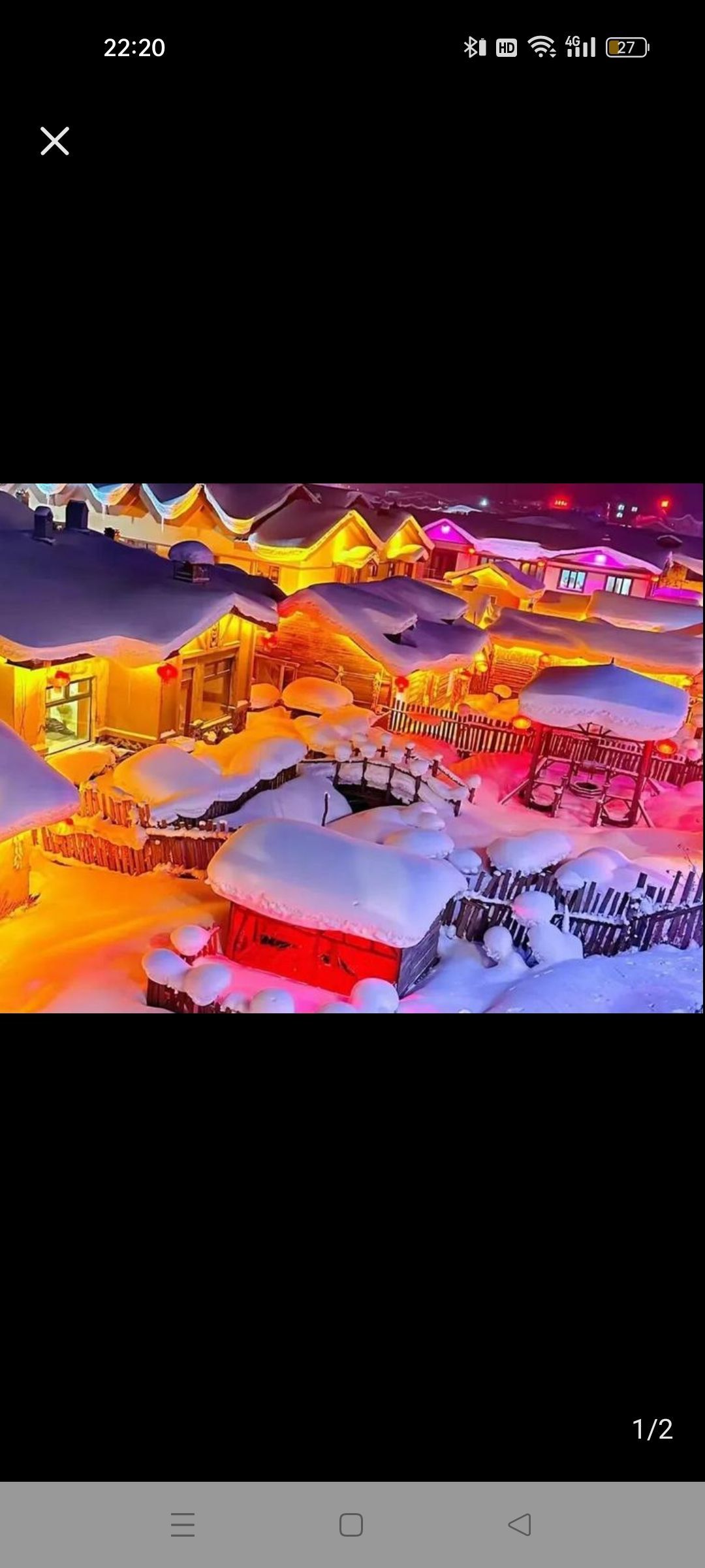 御珑湾梦幻雪乡花灯节公园