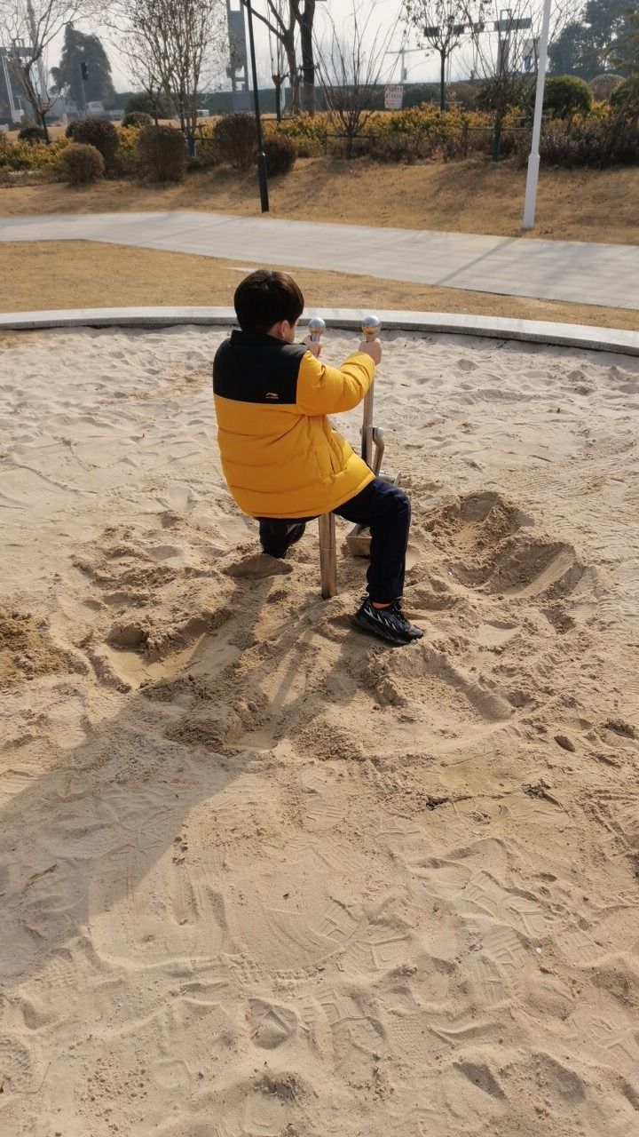 苏悦公园