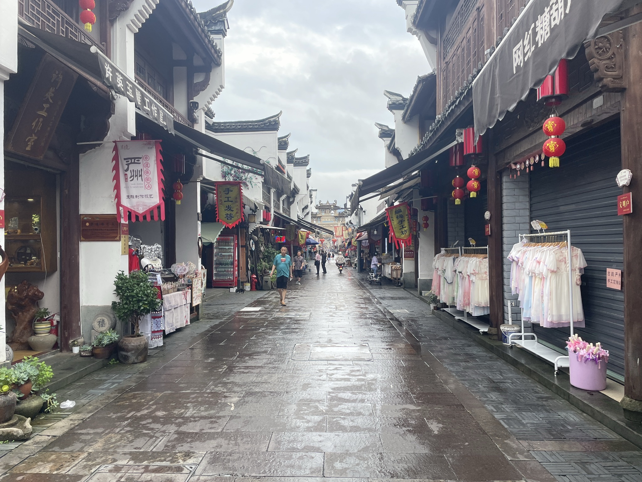 周家大院