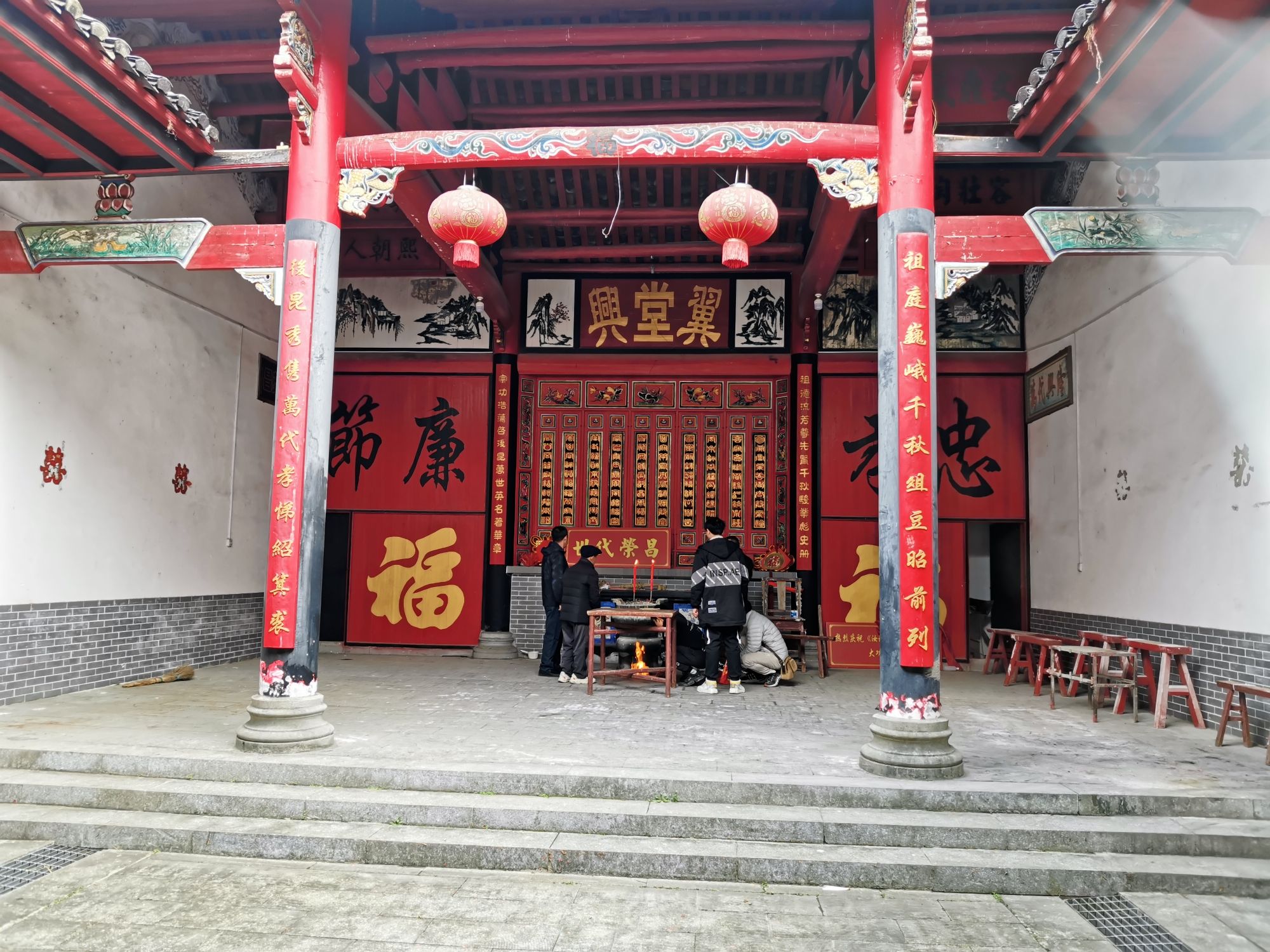 南村何家翼兴堂