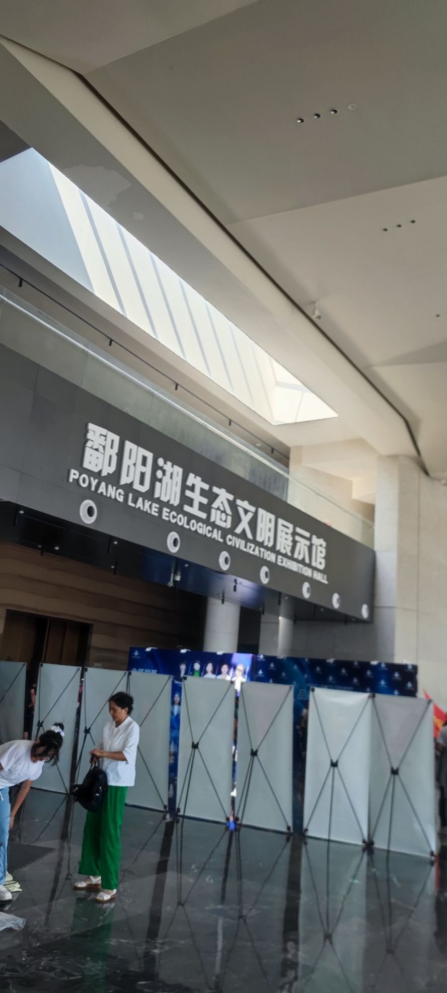 鄱阳湖国际湿地候鸟馆