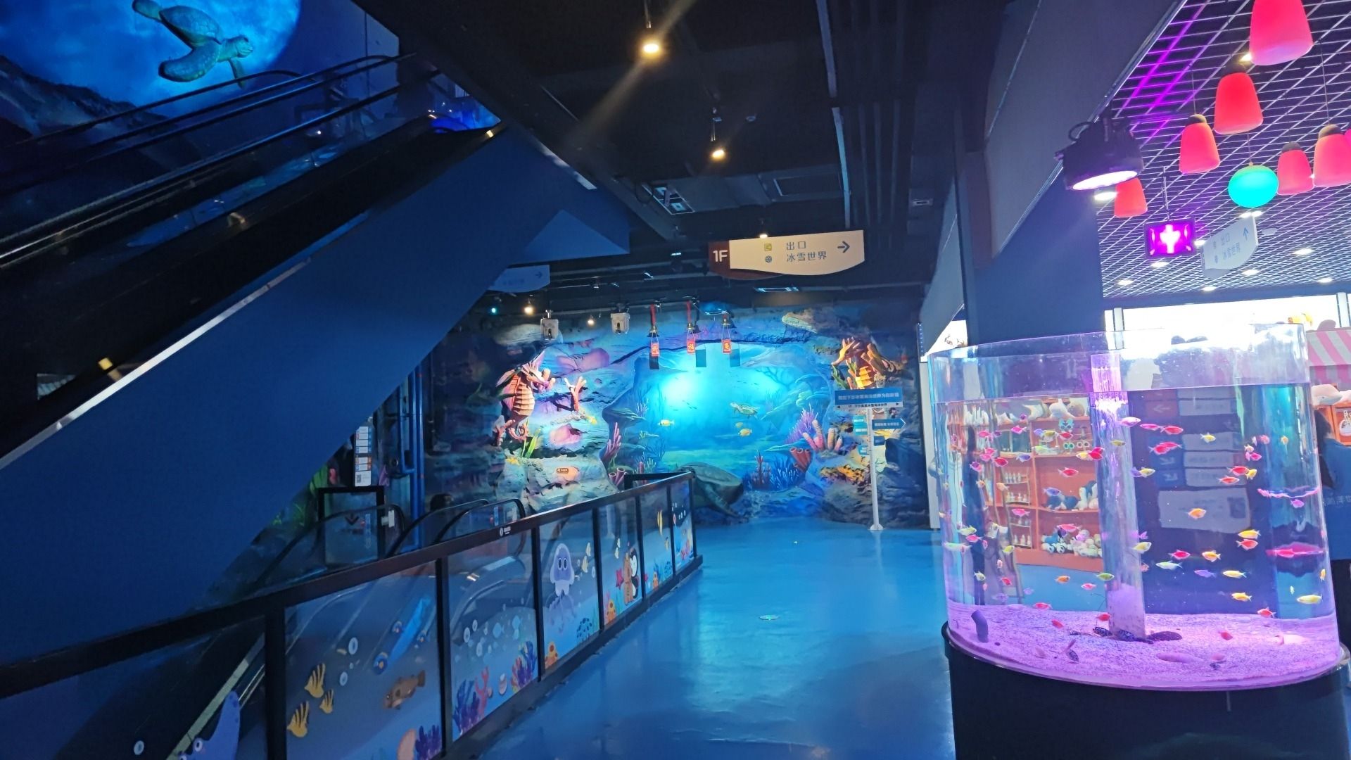 下沙奥特莱斯冰雪海洋世界