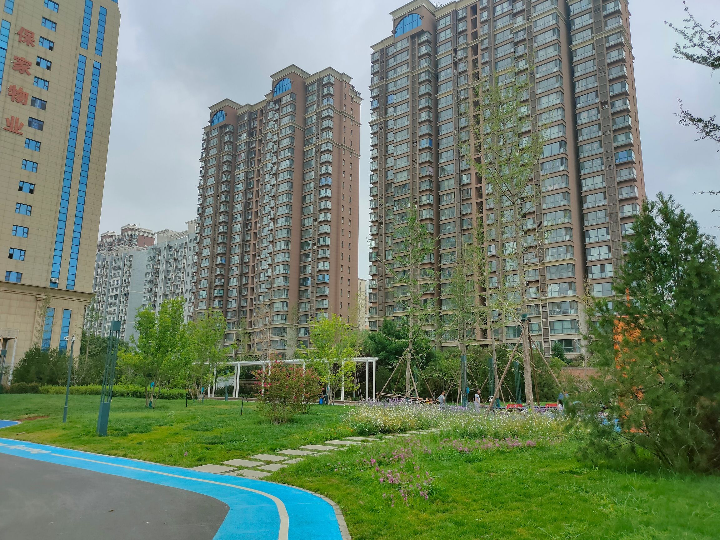 街心公园