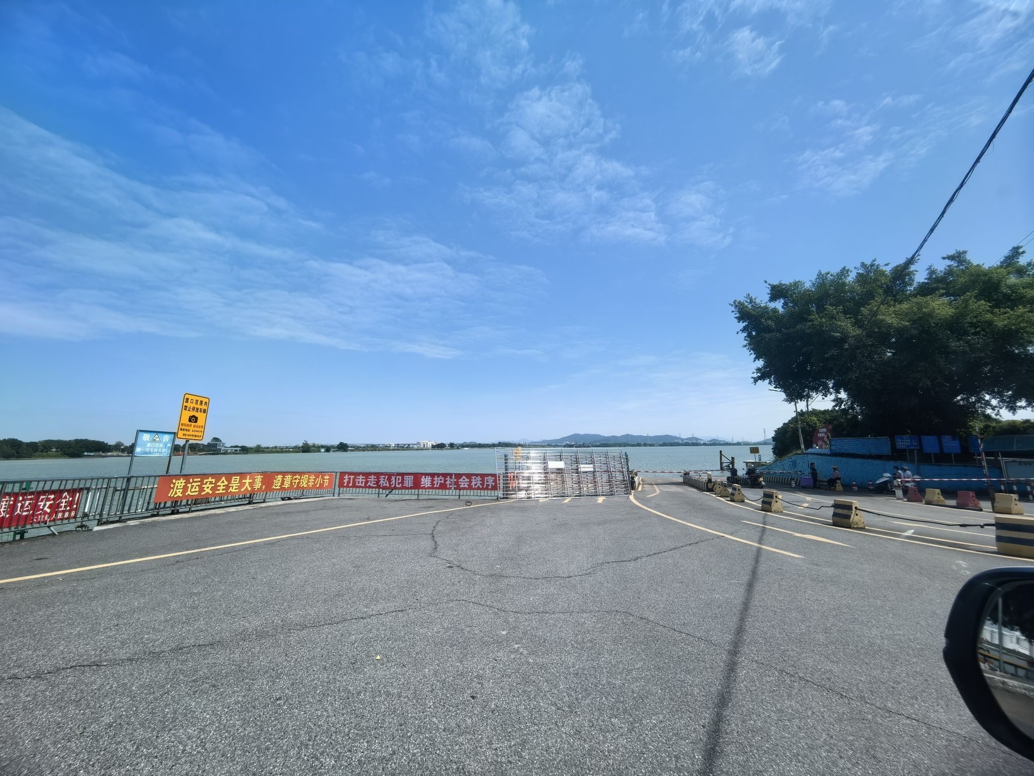 沙头顶海边公园旅行图片