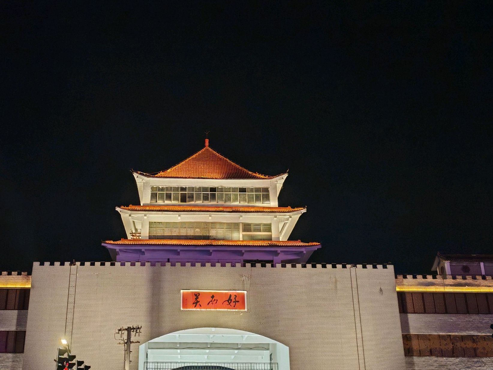 邢州古城旅行图片