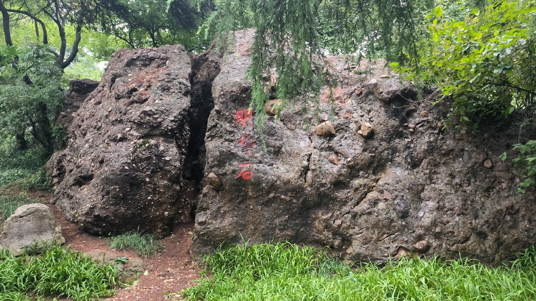 马秀英皇后像