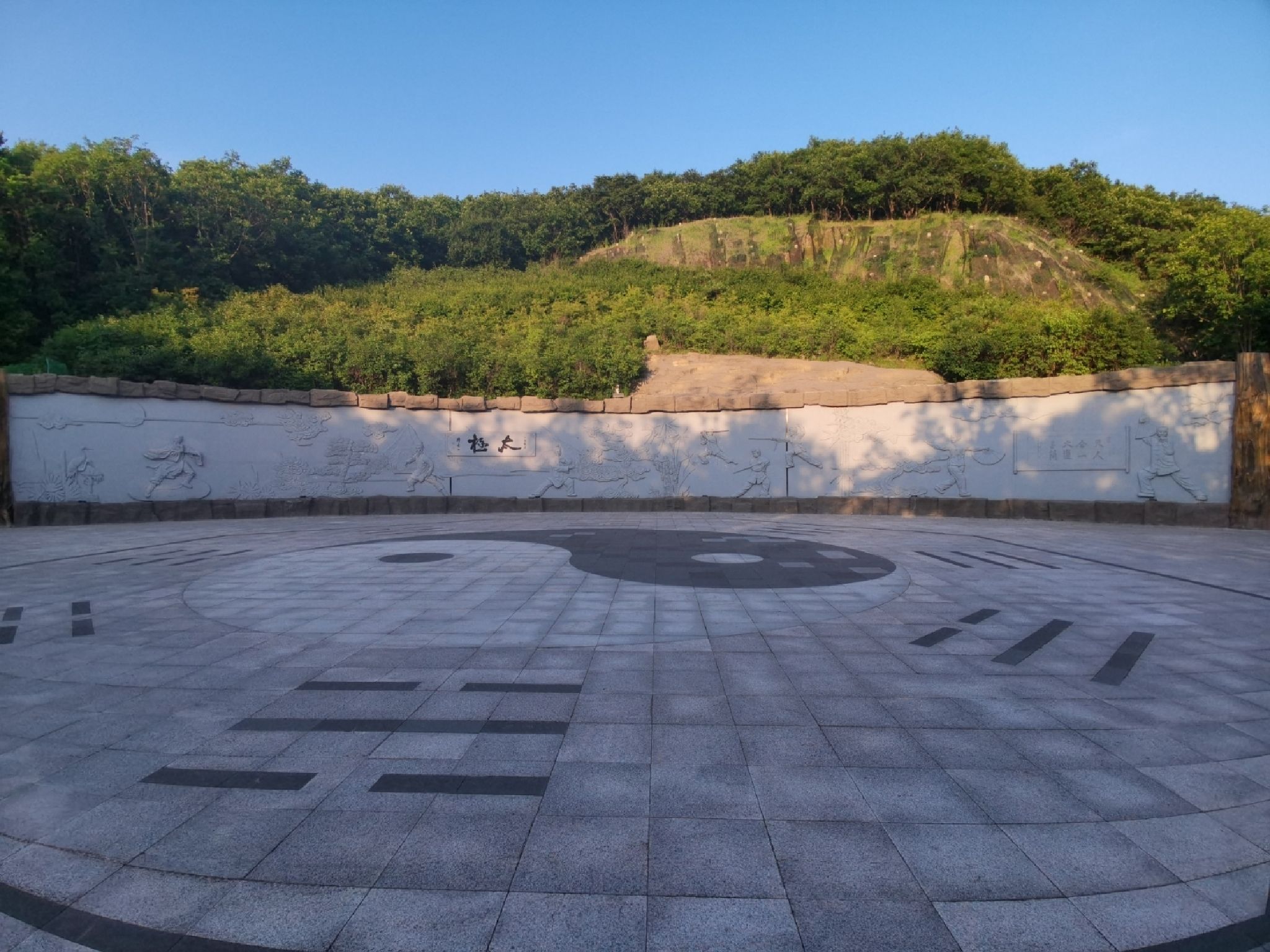 七台河市仙洞山太极广场