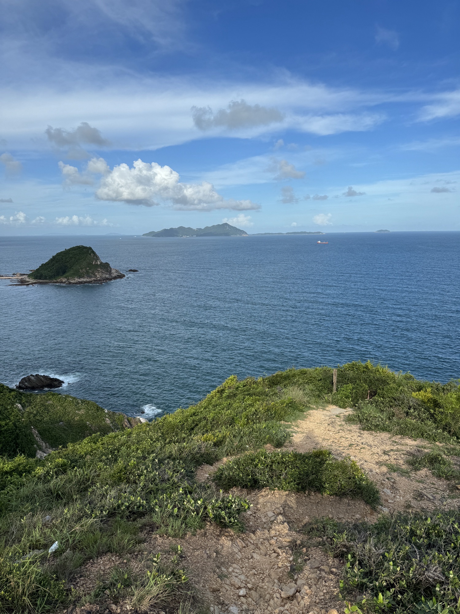 西冲山顶看日台(不对外开放)