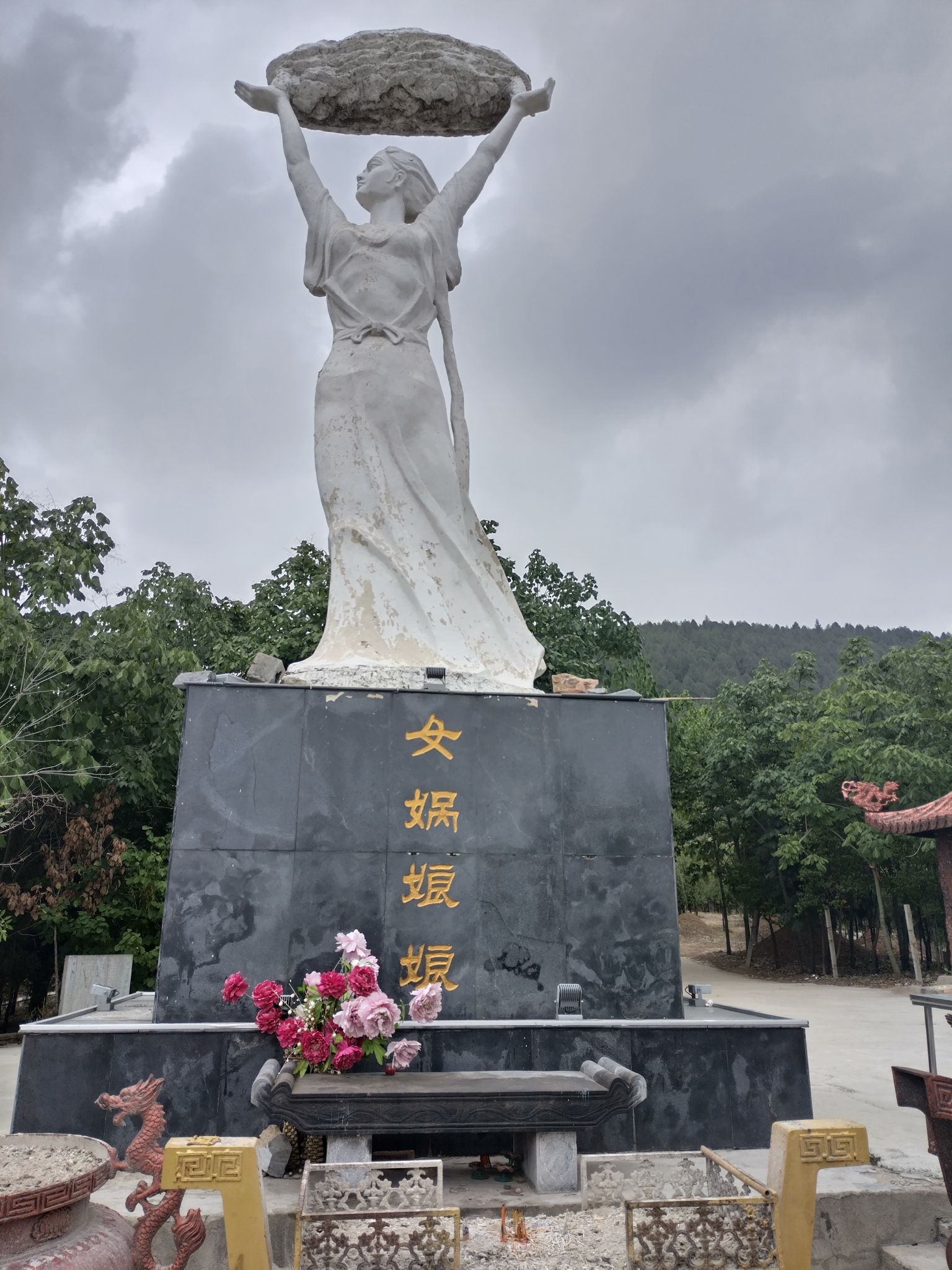 女娥山女娲像