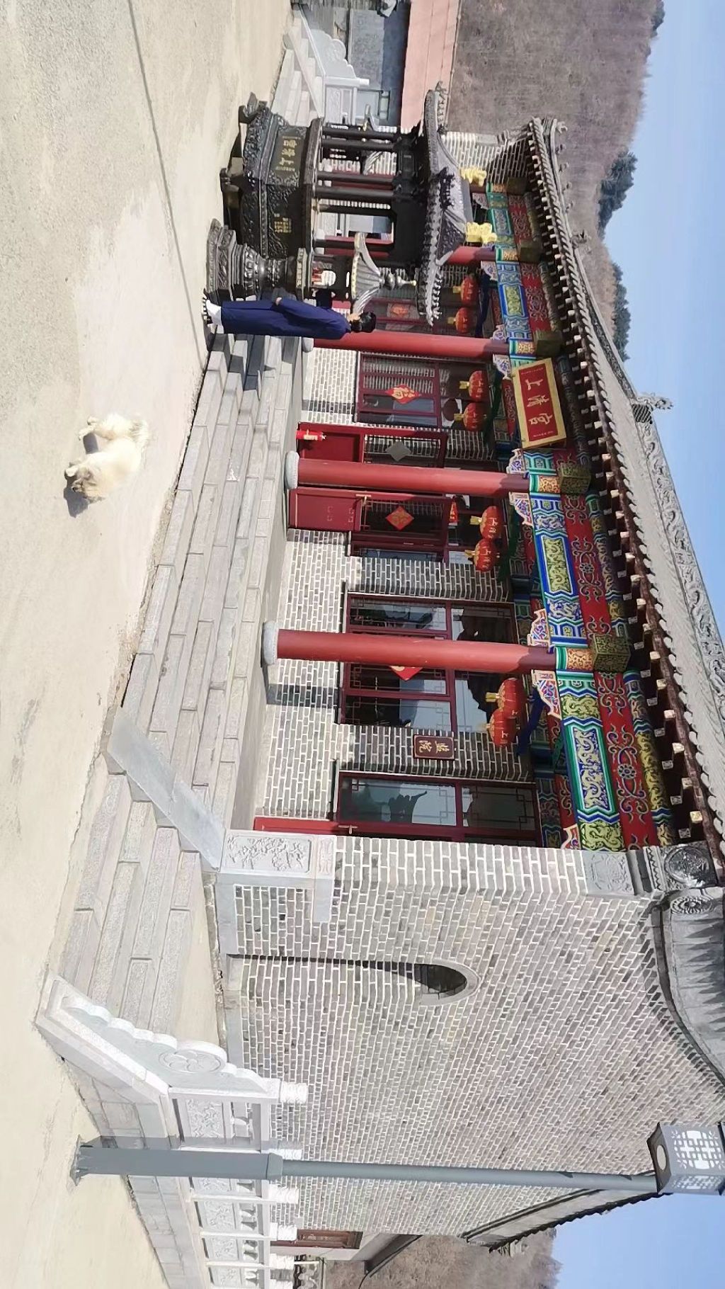 上清宫