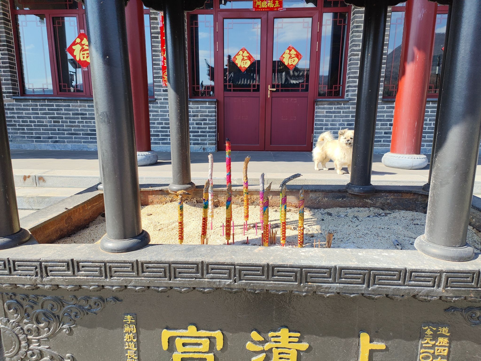上清宫旅行图片