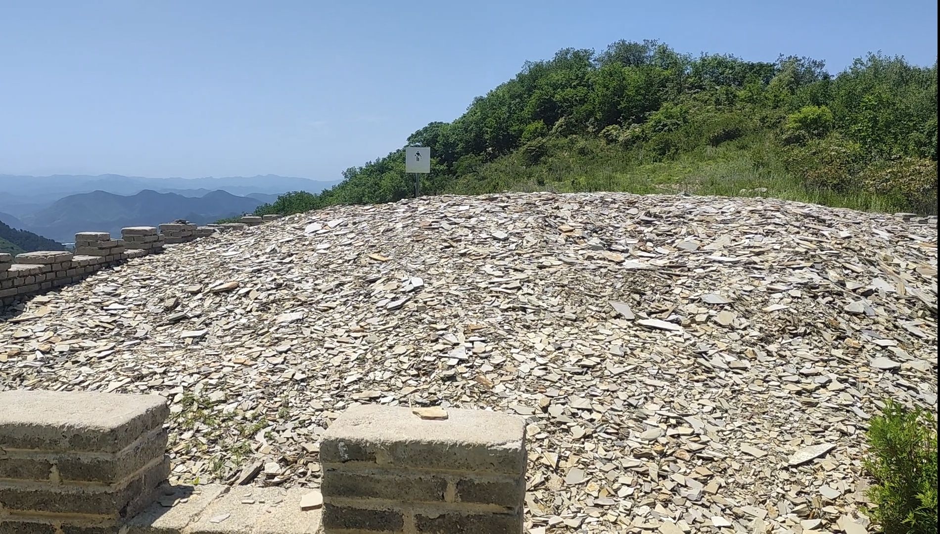 热河生物群古生物化石产地杨树岭保护区