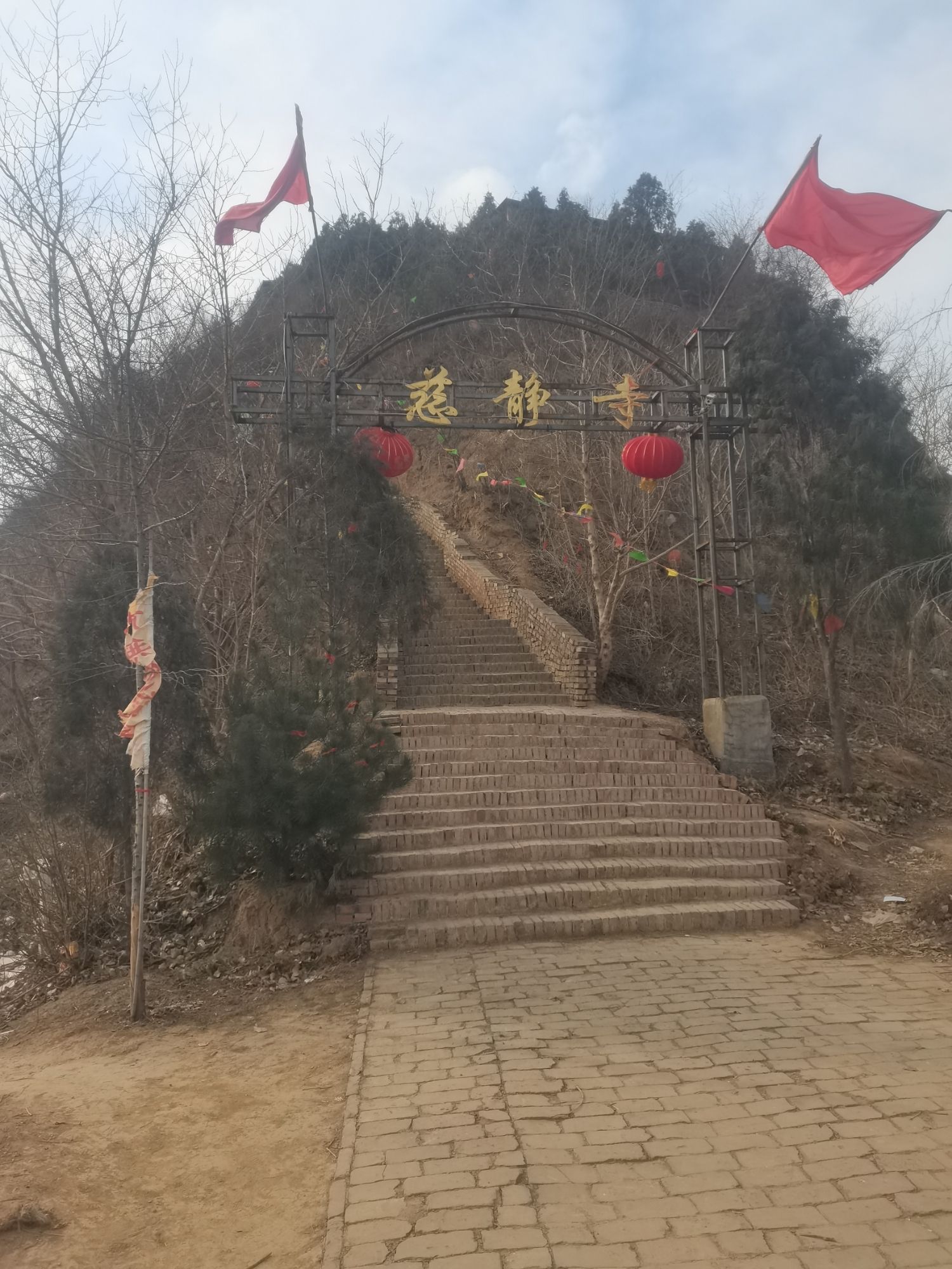 北齐神武帝高欢义平陵(大冢)