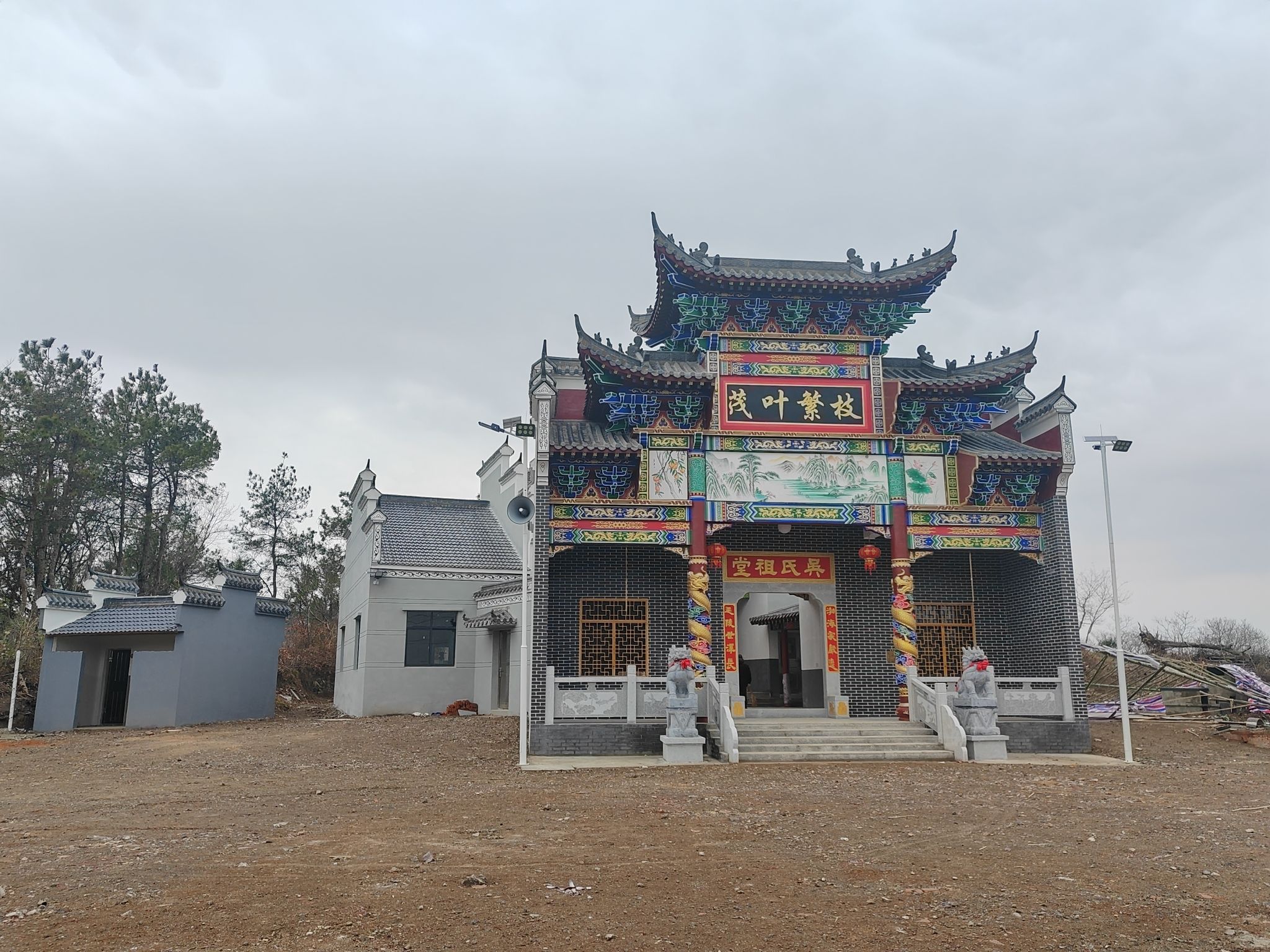 吴氏祖堂(吴家湾)旅行图片