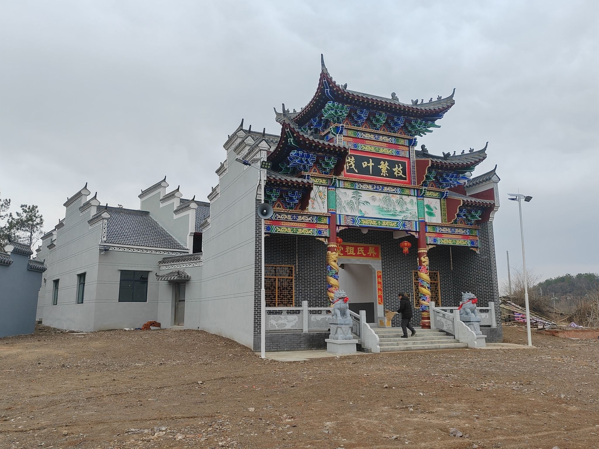 吴氏祖堂(吴家湾)旅行图片