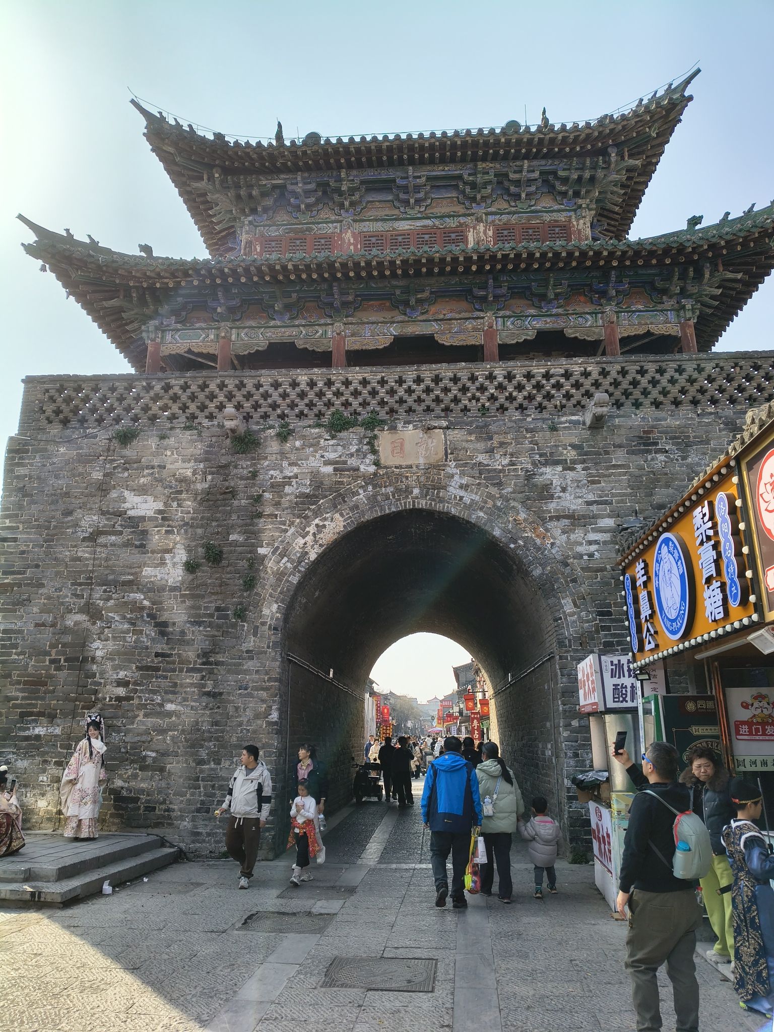 应天门旅行图片