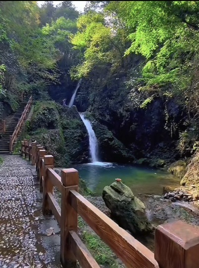 四明山青龙潭