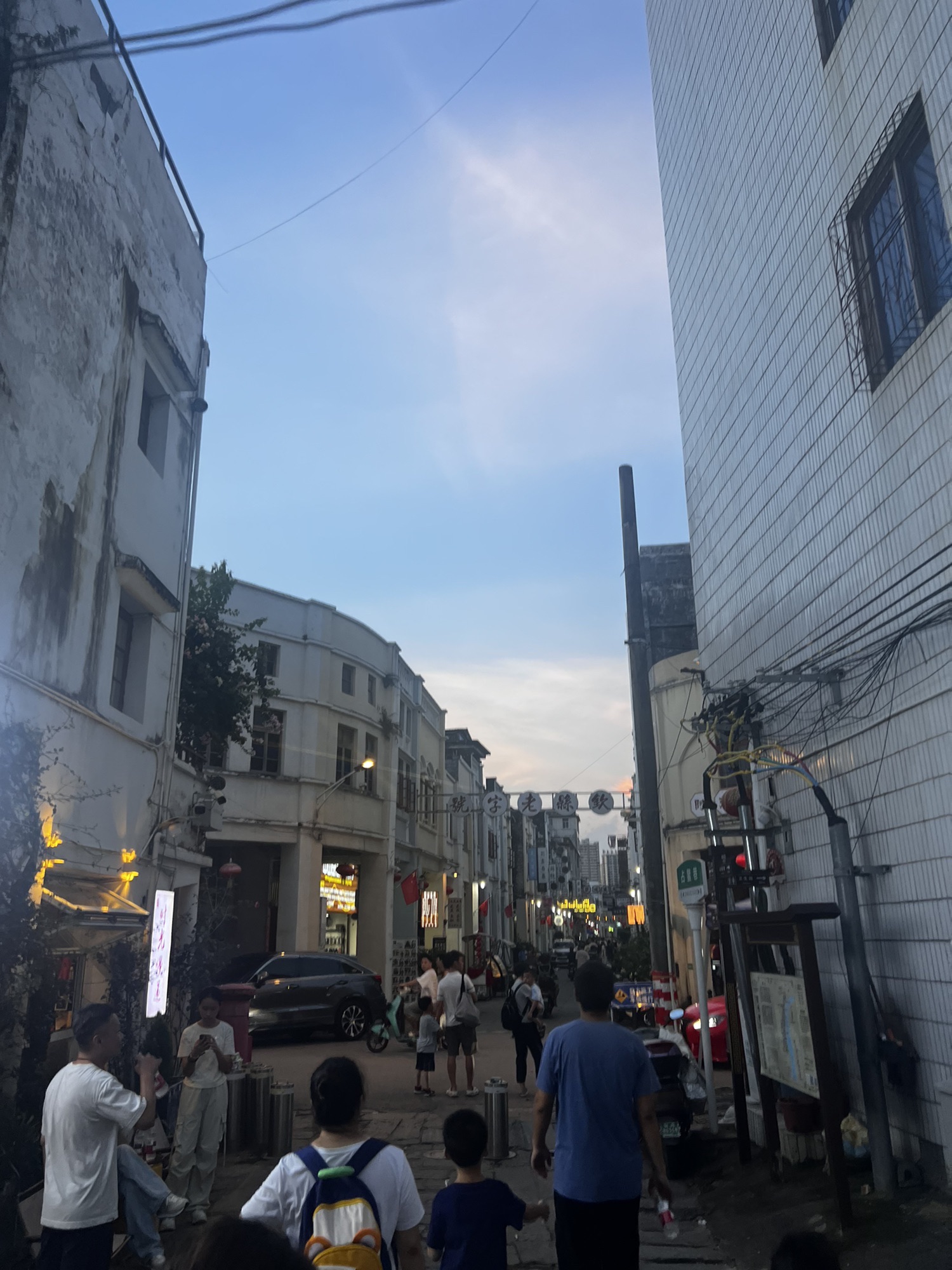 钦州老街