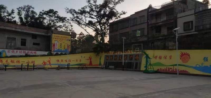 城铁村文化广场