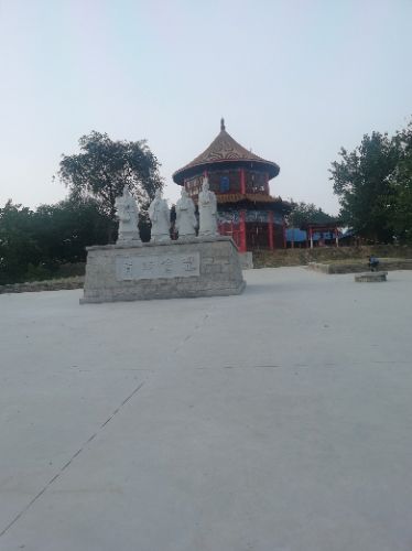 青丘堌堆遗址