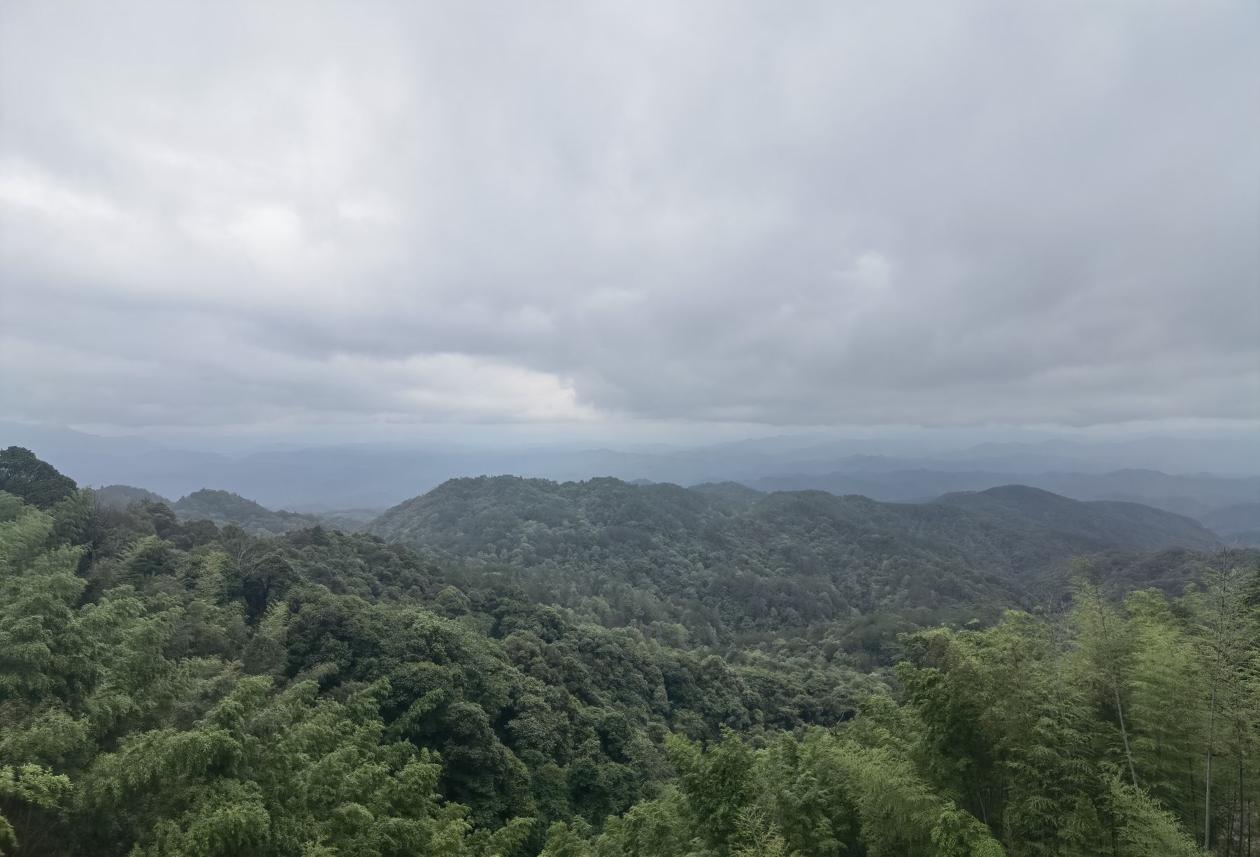 燕子岩