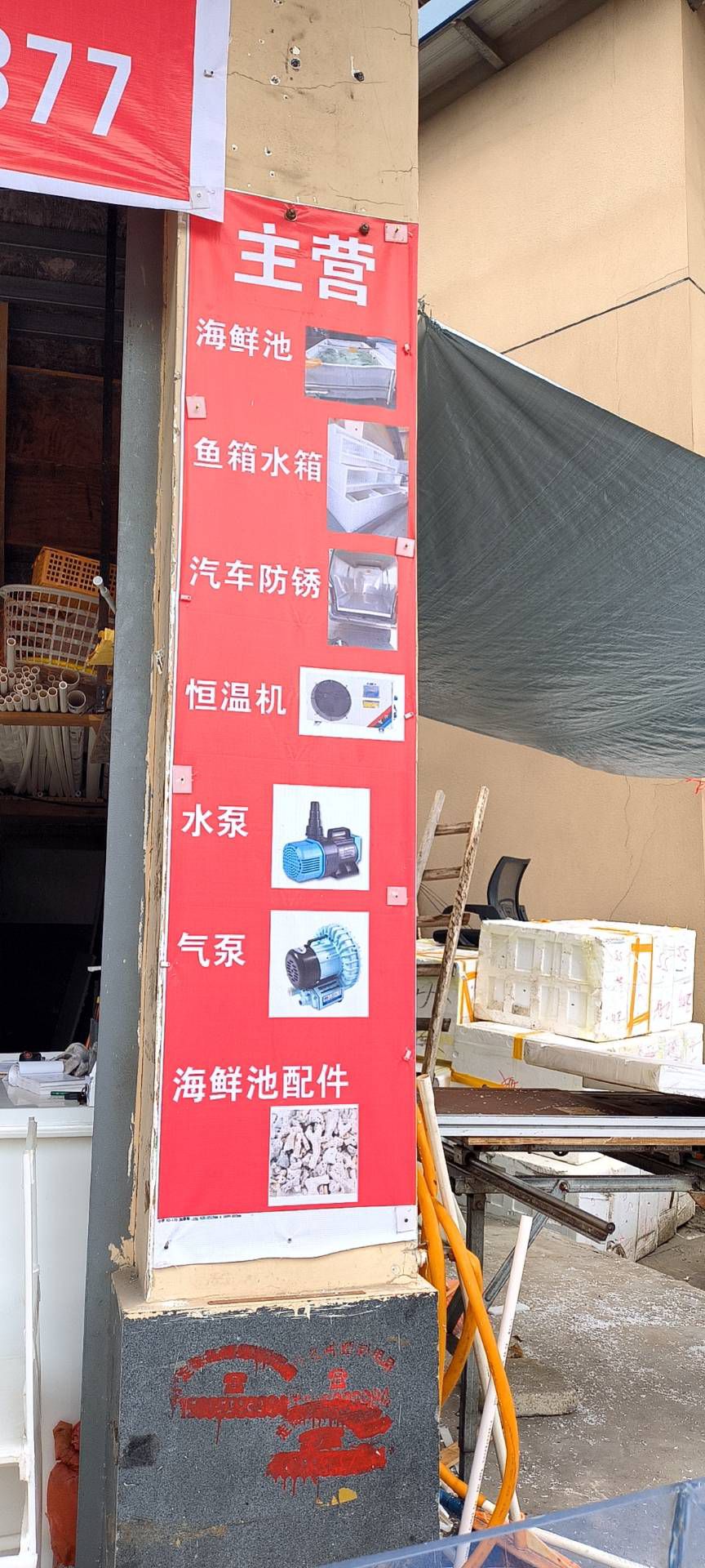 茶洪大桥