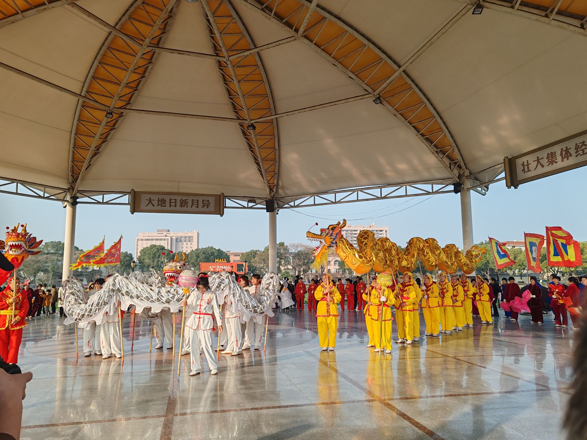 航民田园广场旅行图片