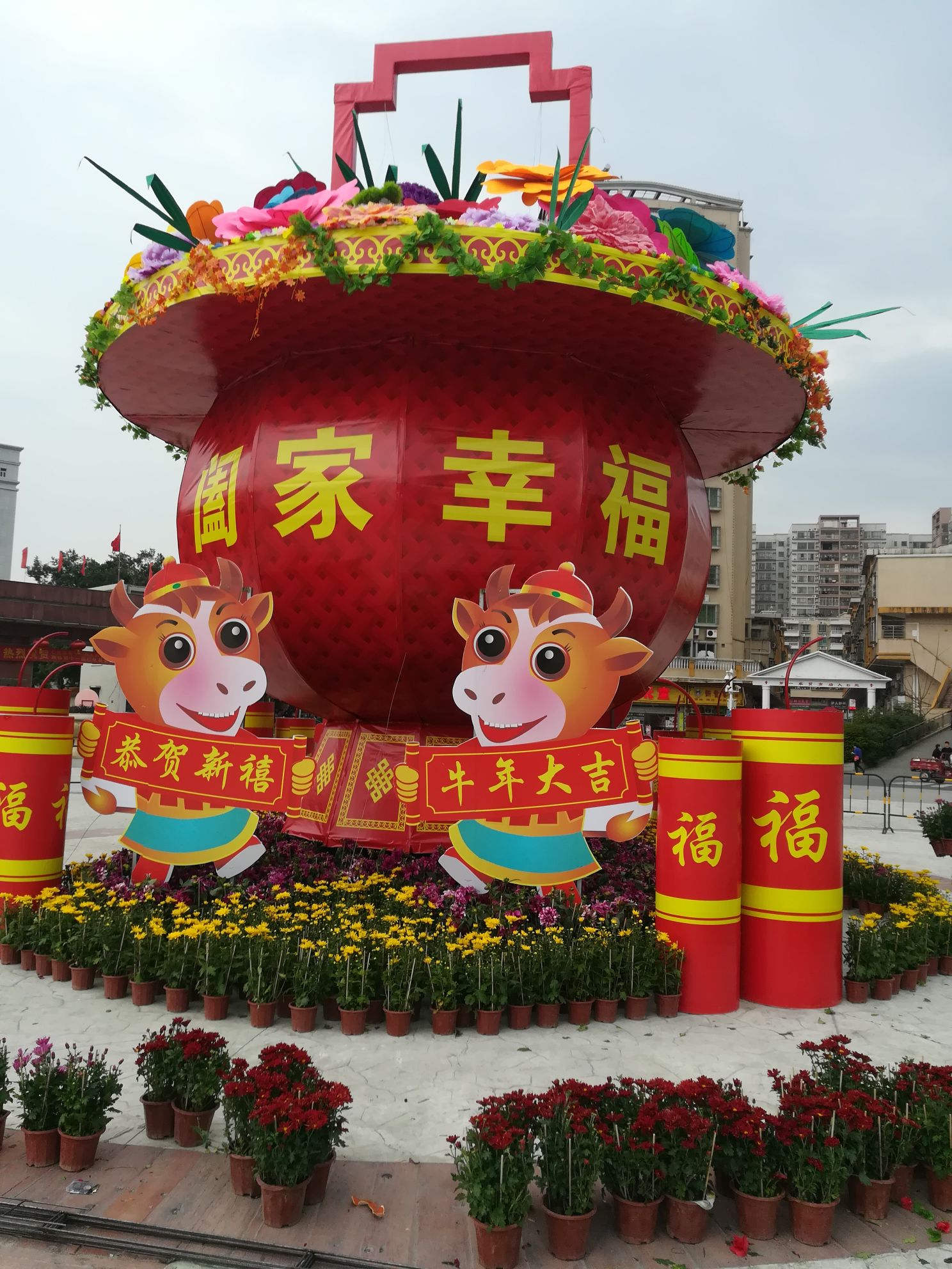 仁爱广场