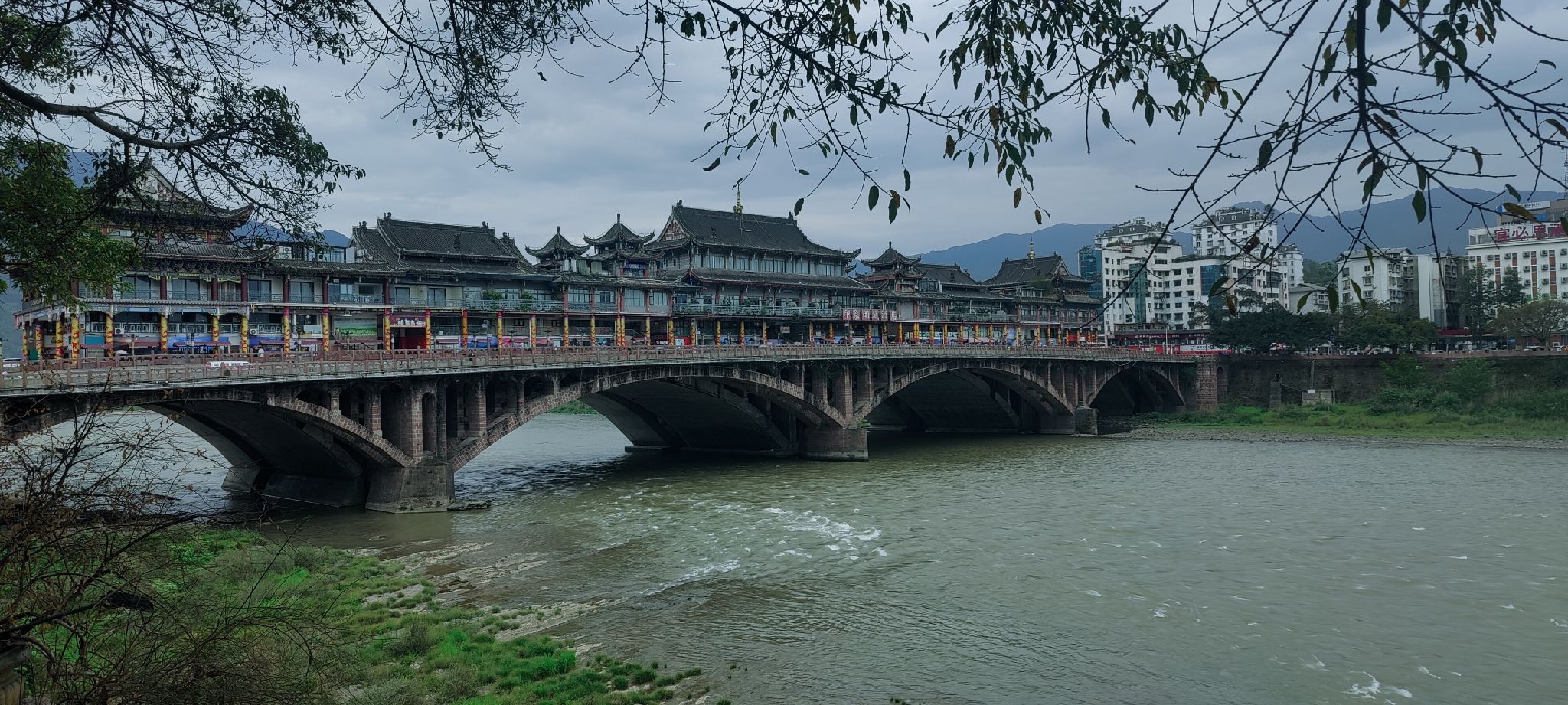 雅州廊桥旅行图片