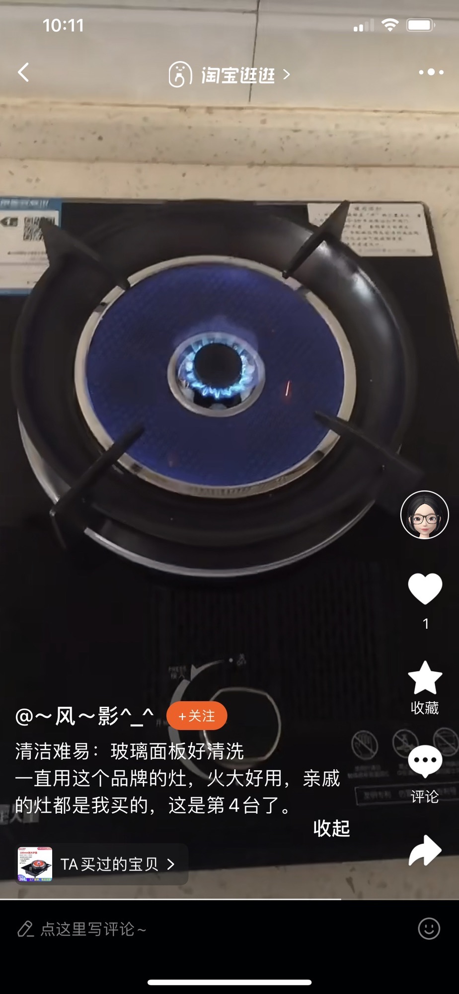 韩张公园
