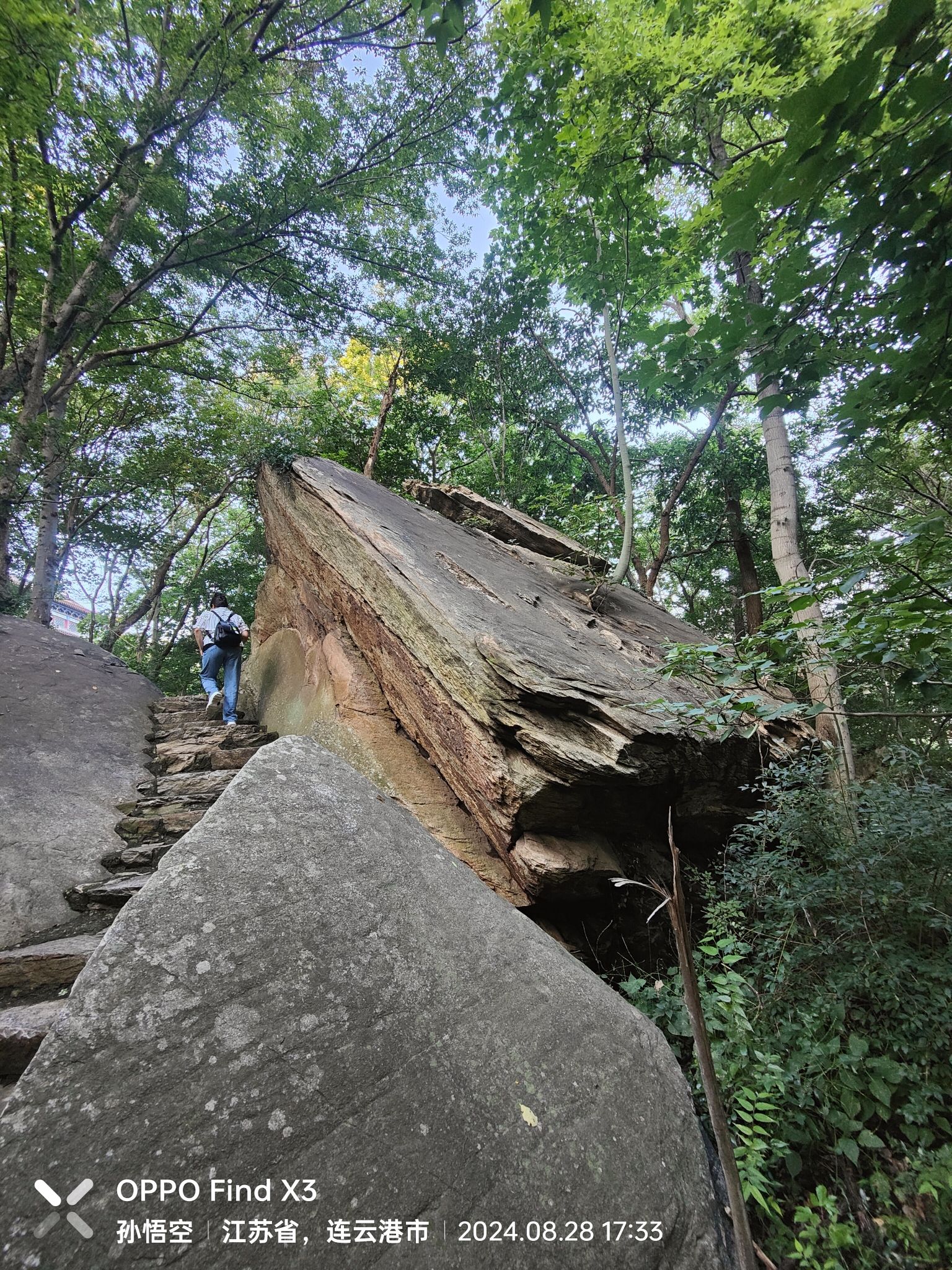 凰窝风景区旅行图片