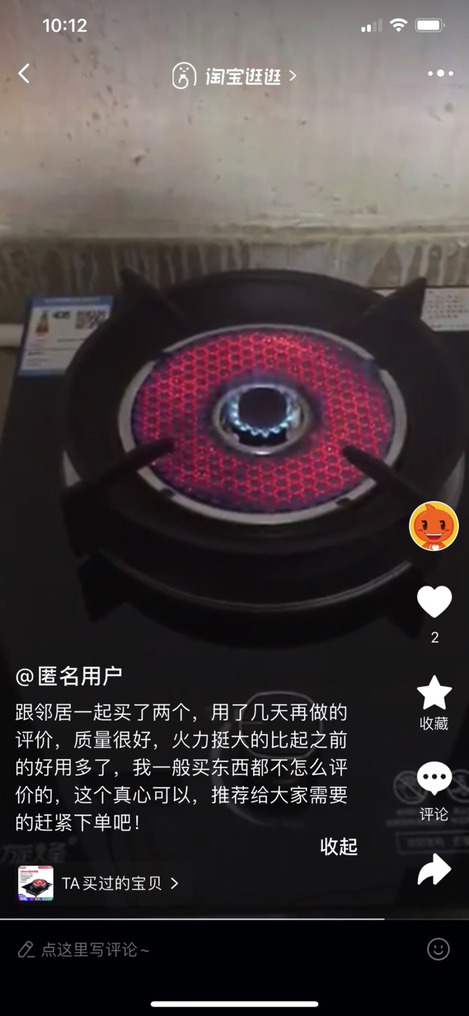 韩张公园旅行图片