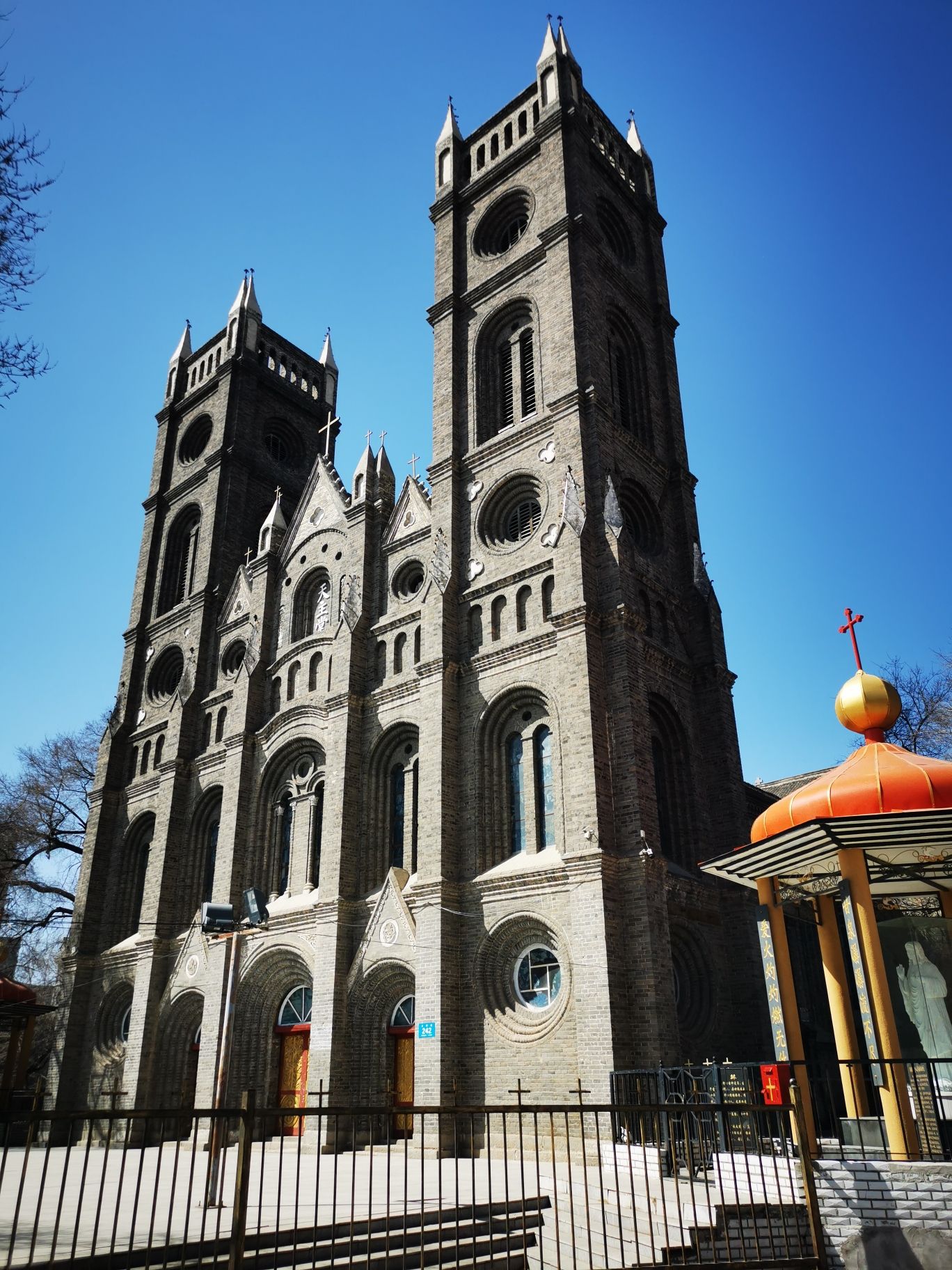 西岗公园旅行图片