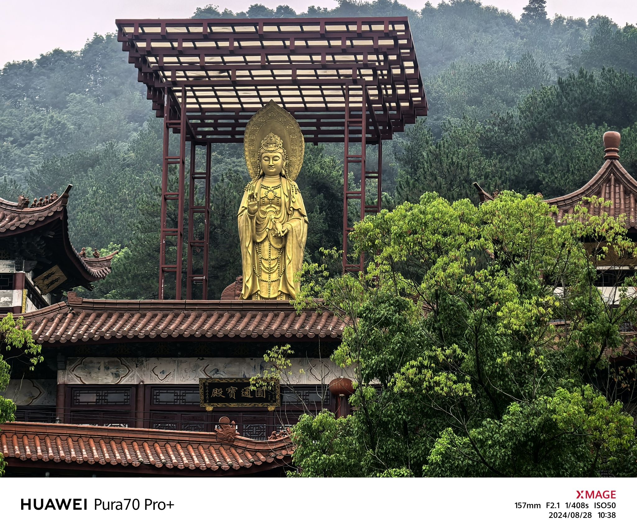 南日岛月亮湾沙滩旅行图片