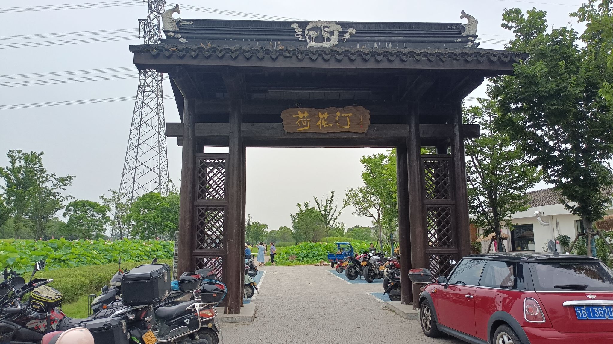 鸿山国家考古遗址公园旅行图片