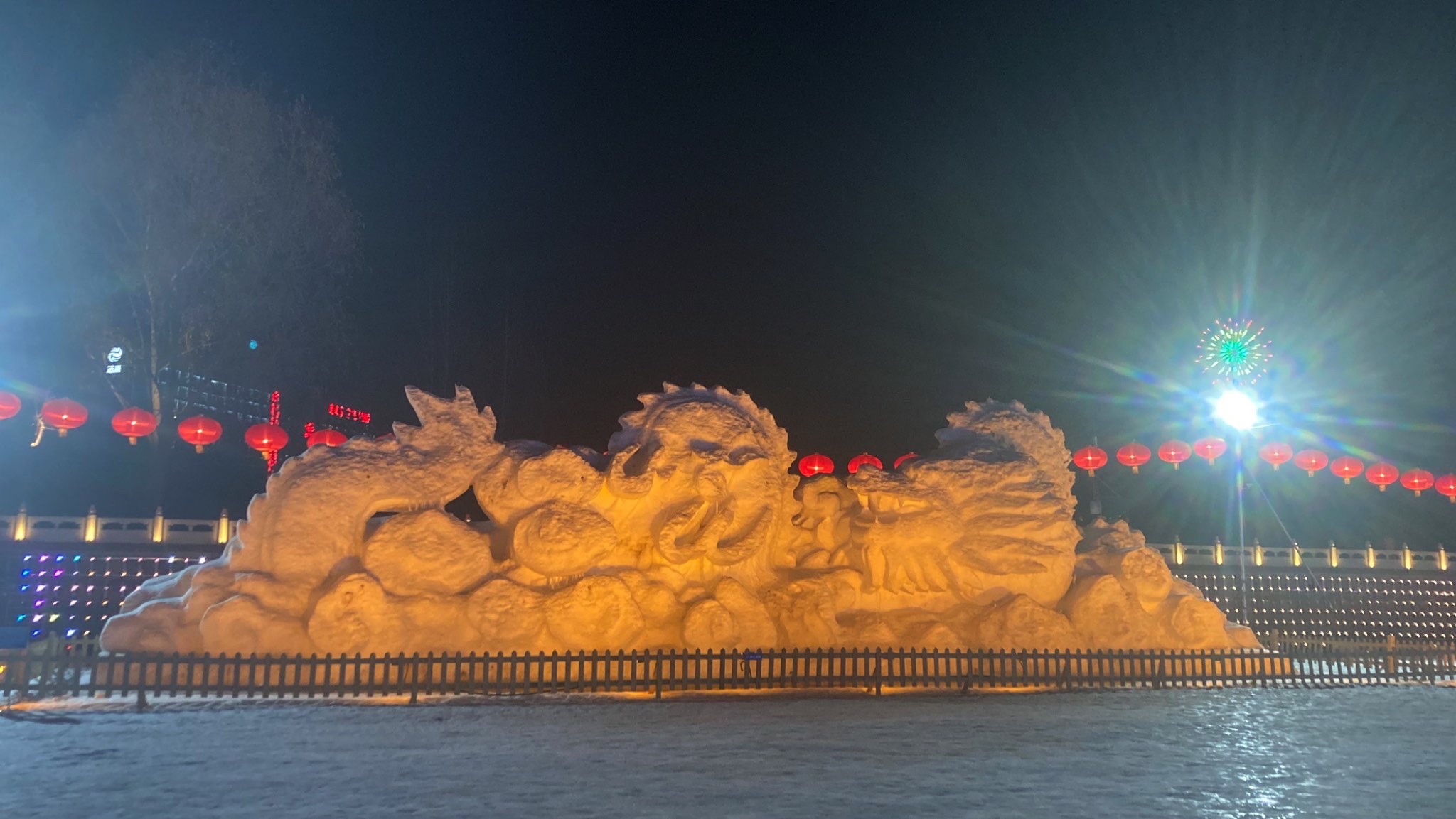 东河广场旅行图片